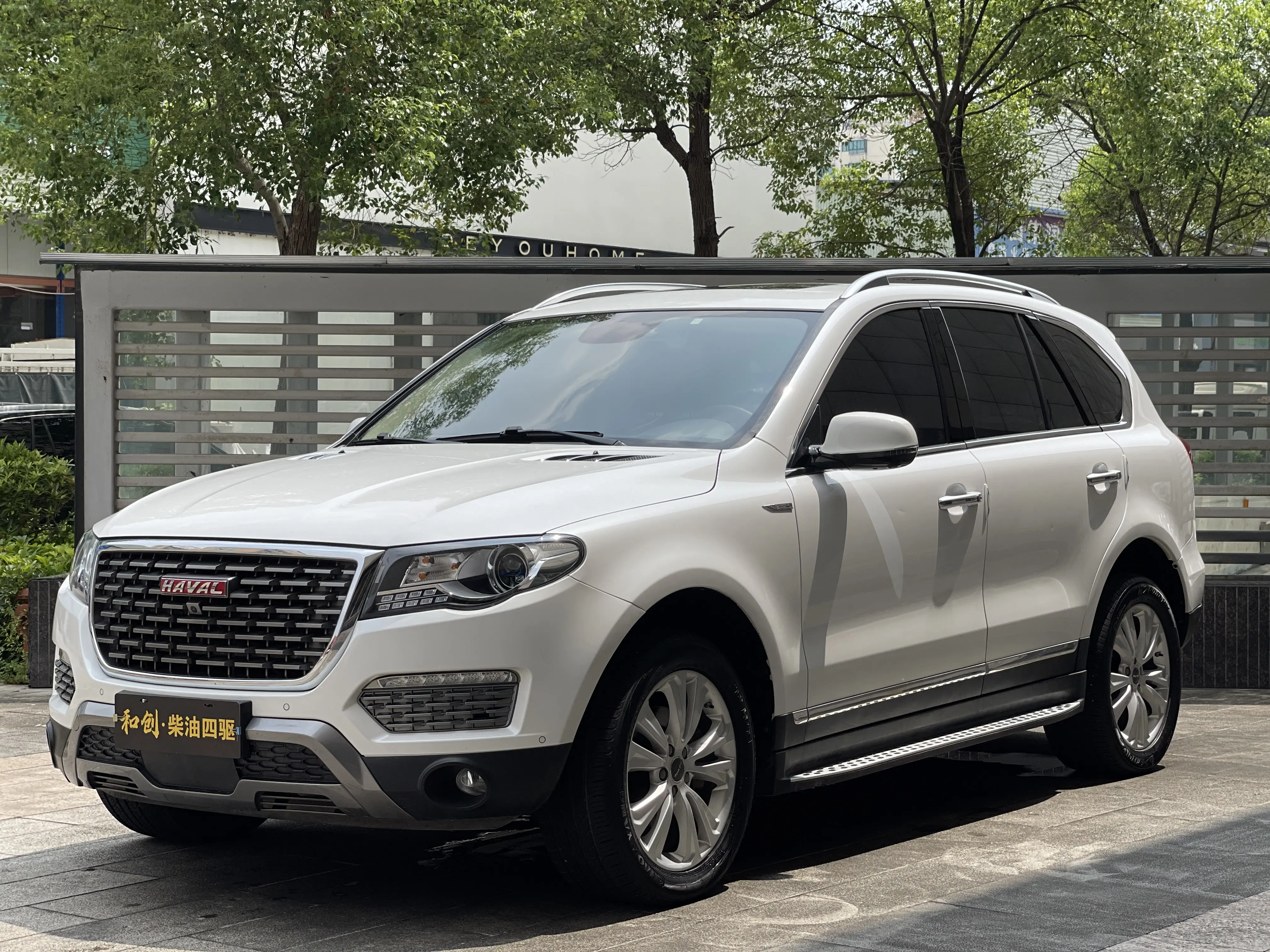 Haval H8  из Китая