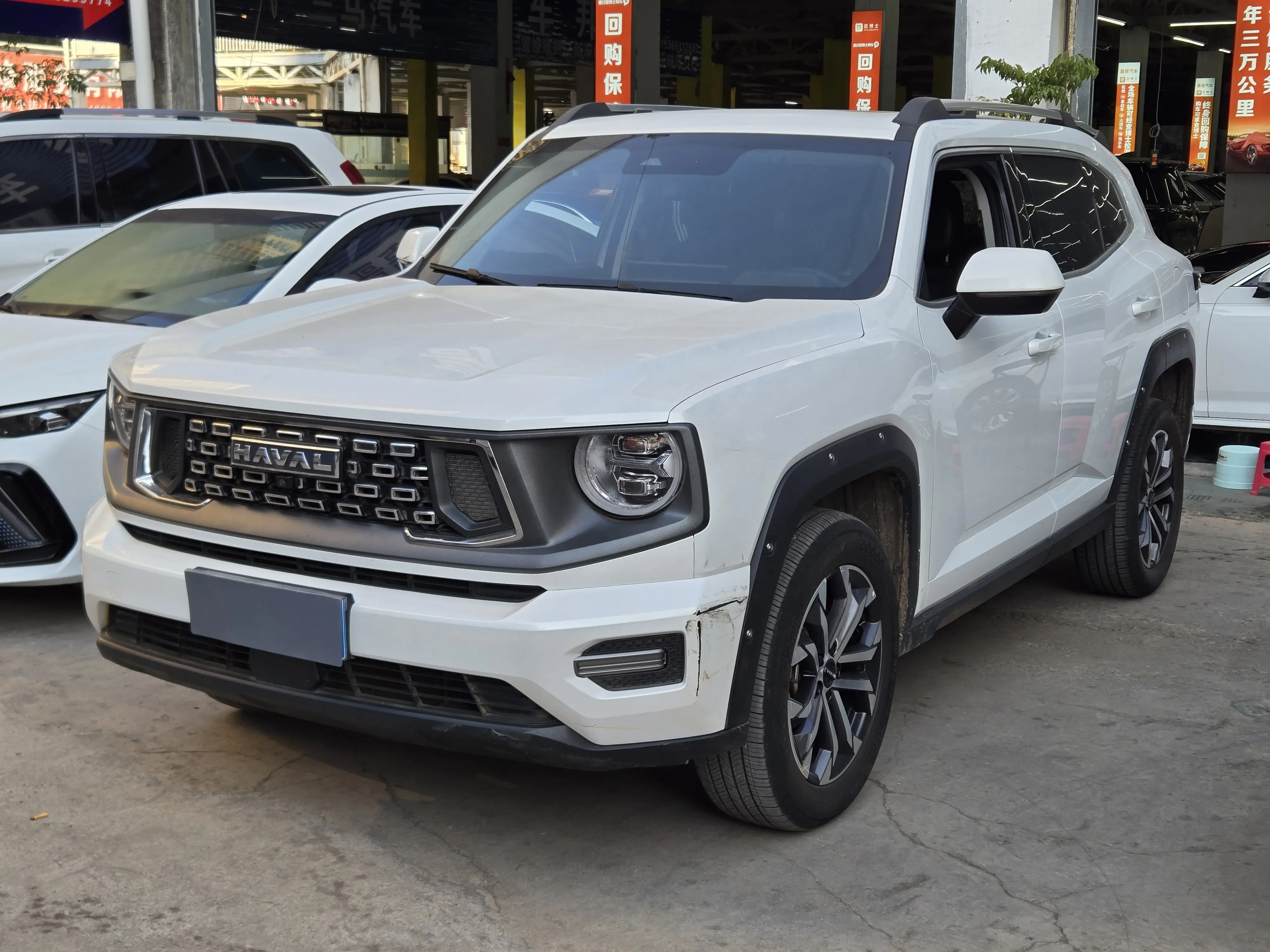 Haval Big Dog PLUS  из Китая