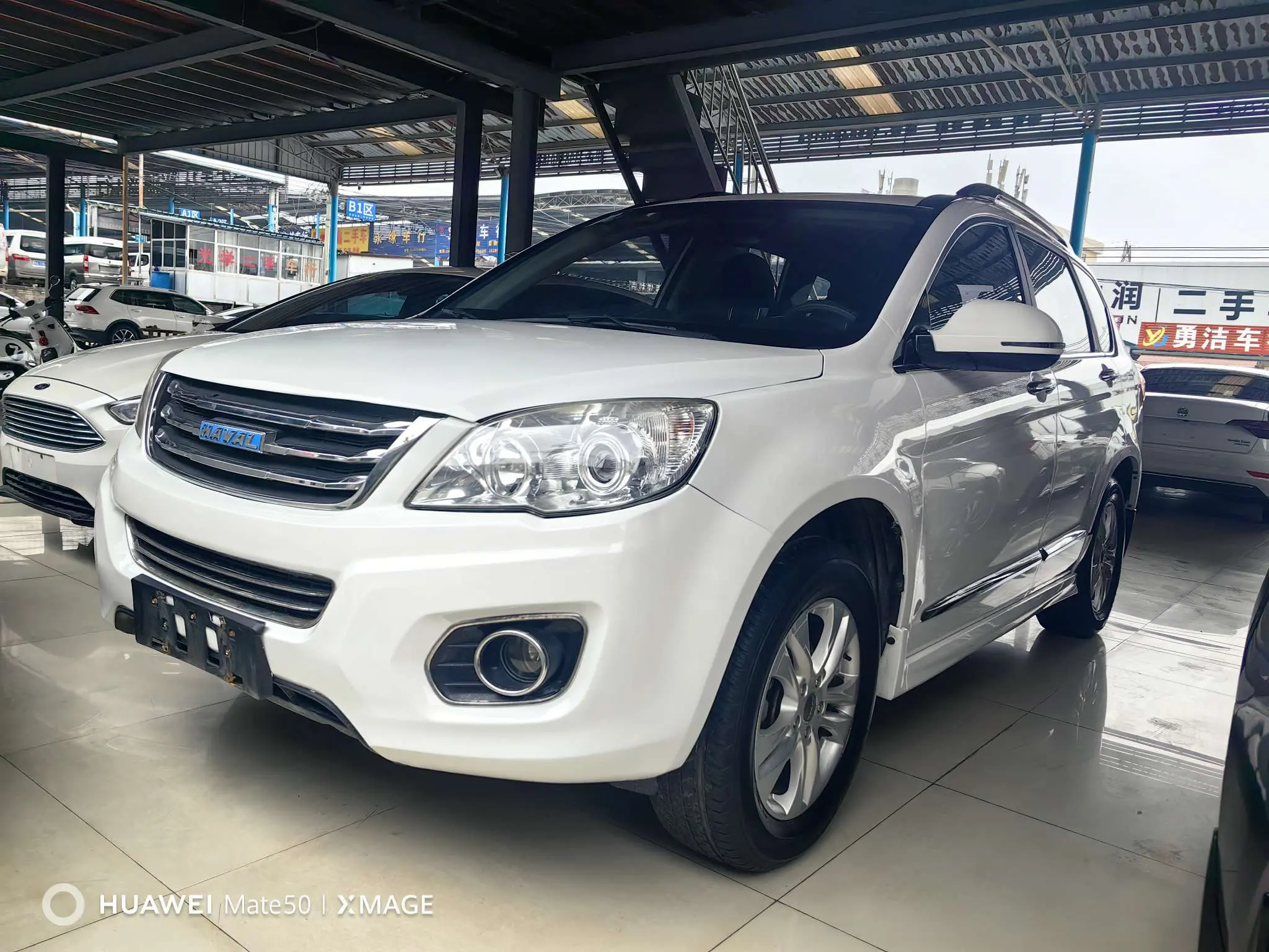 Haval H6  из Китая