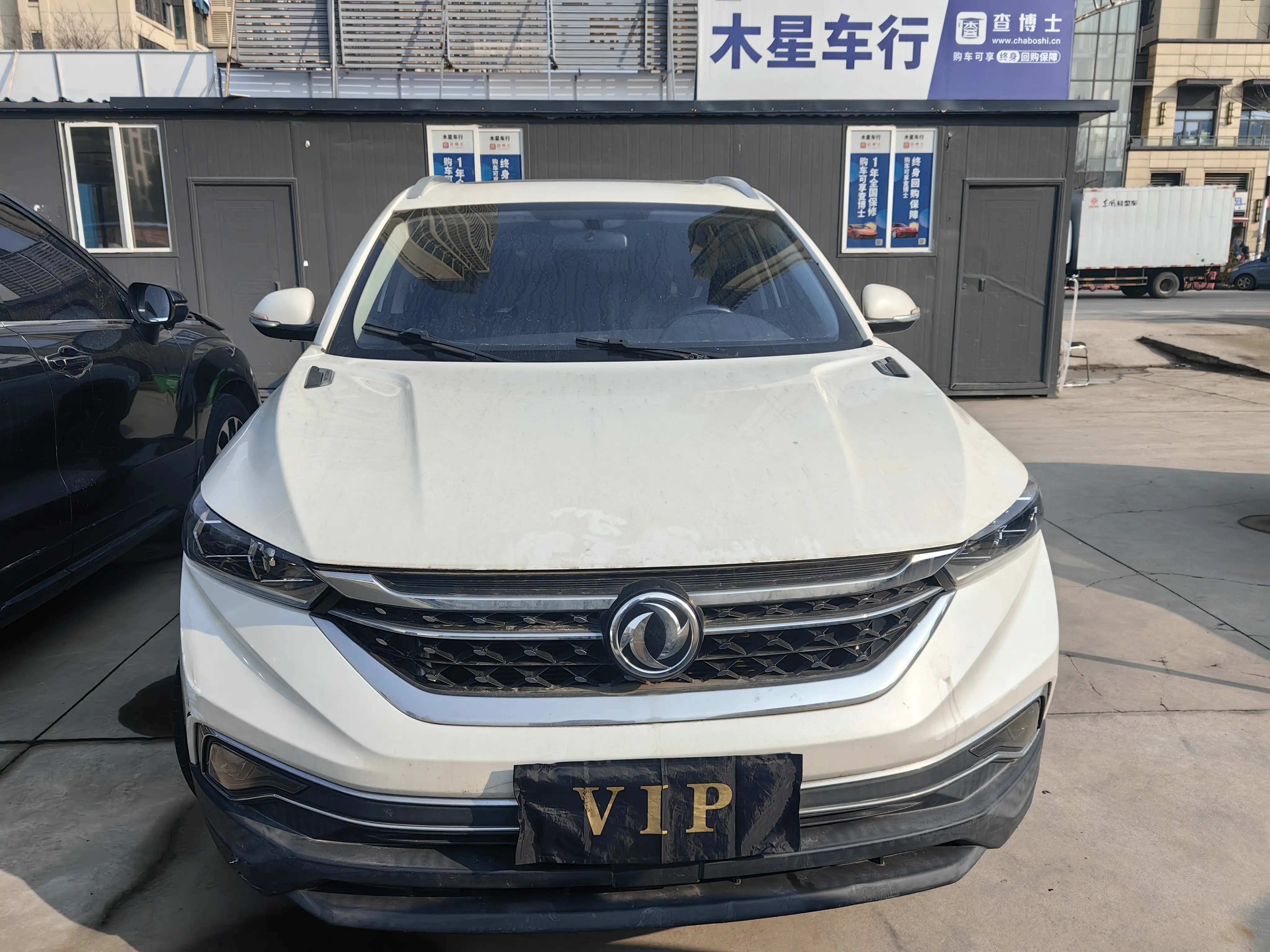 Dongfeng Fengshen AX7  из Китая