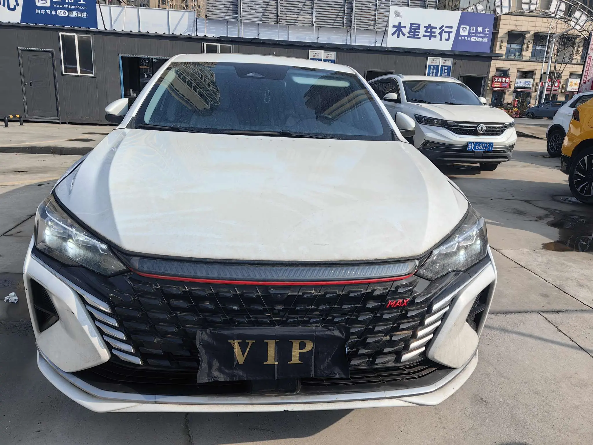 Dongfeng Yixuan MAX  из Китая