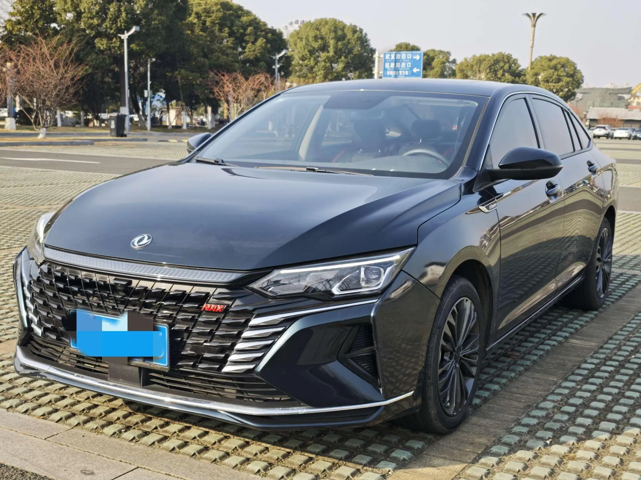 Dongfeng Yixuan MAX  из Китая