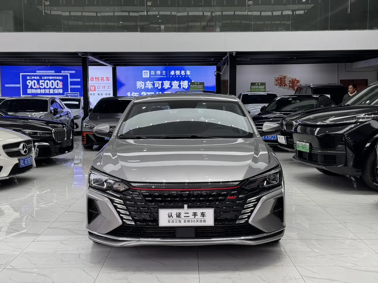 Dongfeng Yixuan MAX  из Китая