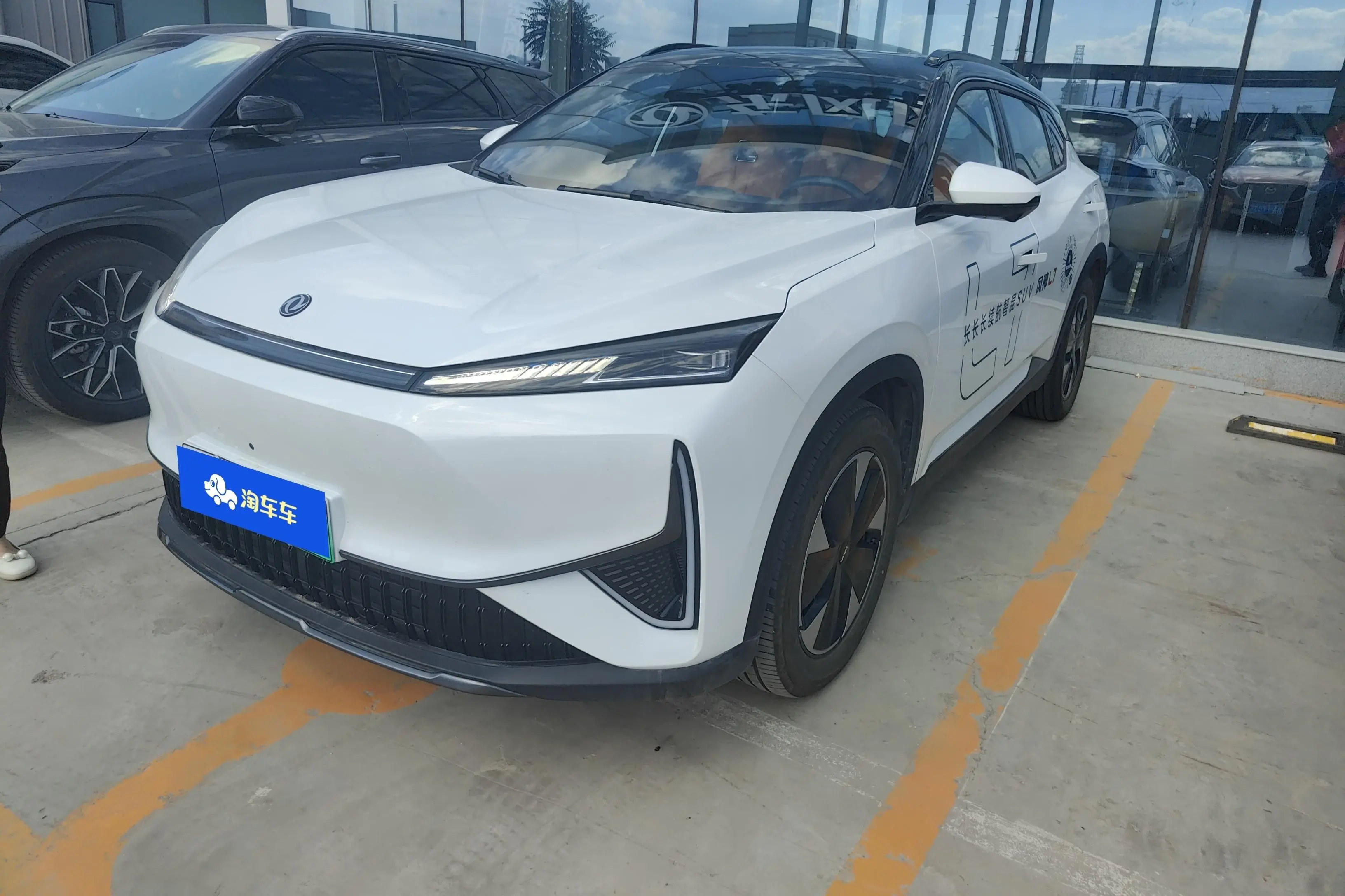 Dongfeng Fengshen L7 PHEV  из Китая