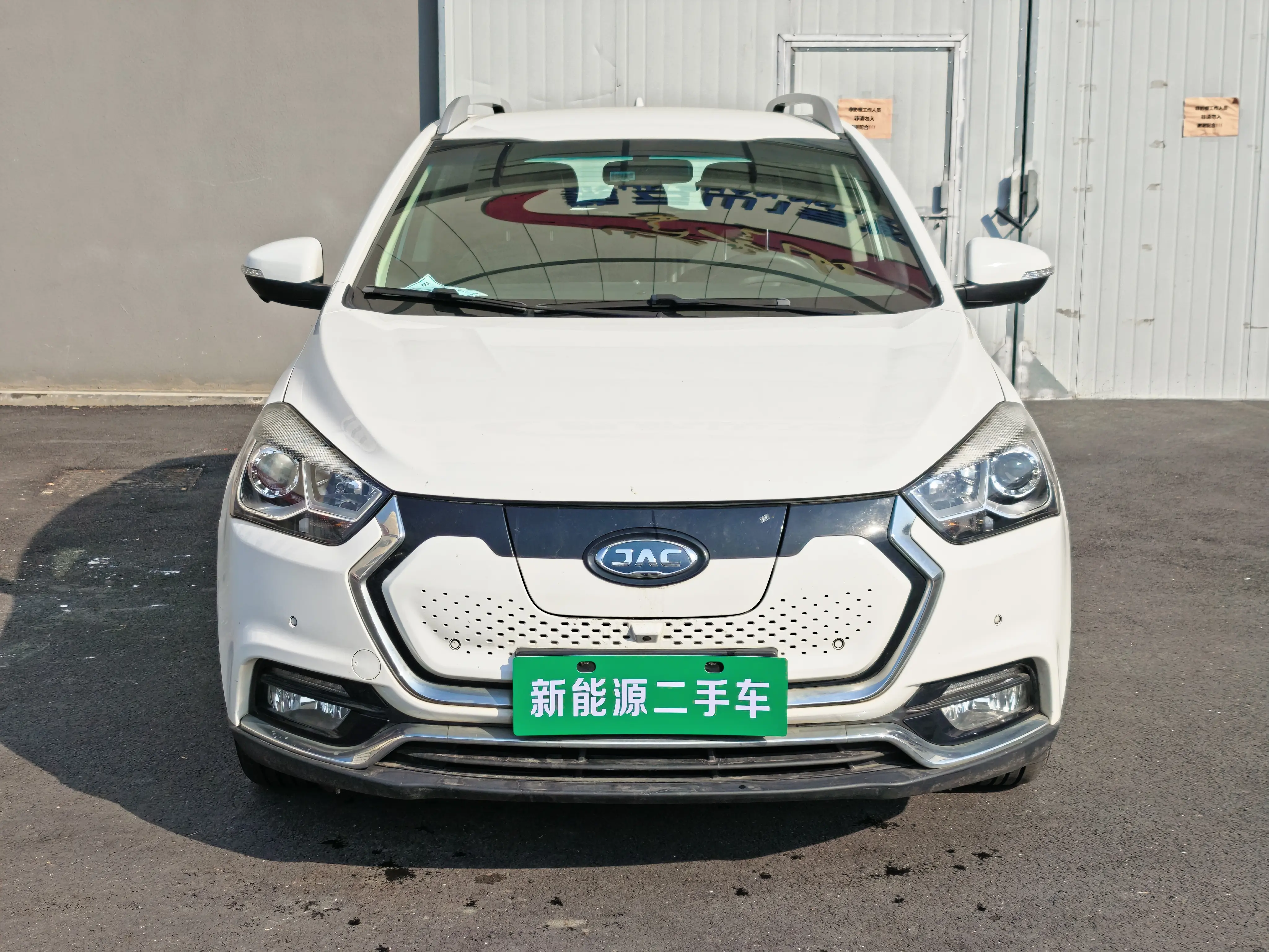 Jiangxi JAC iEV7S  из Китая