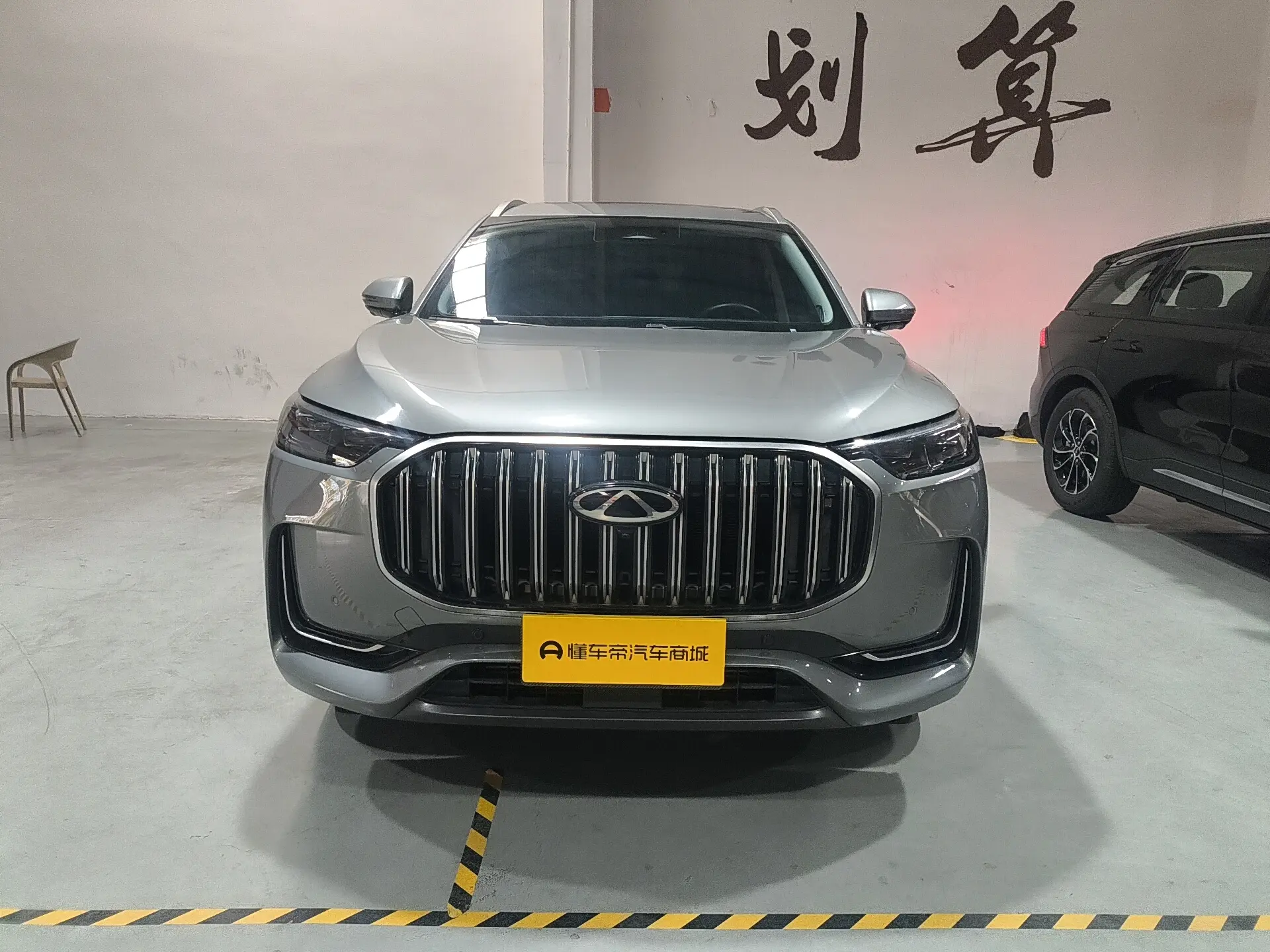 Chery Tiggo 9  из Китая