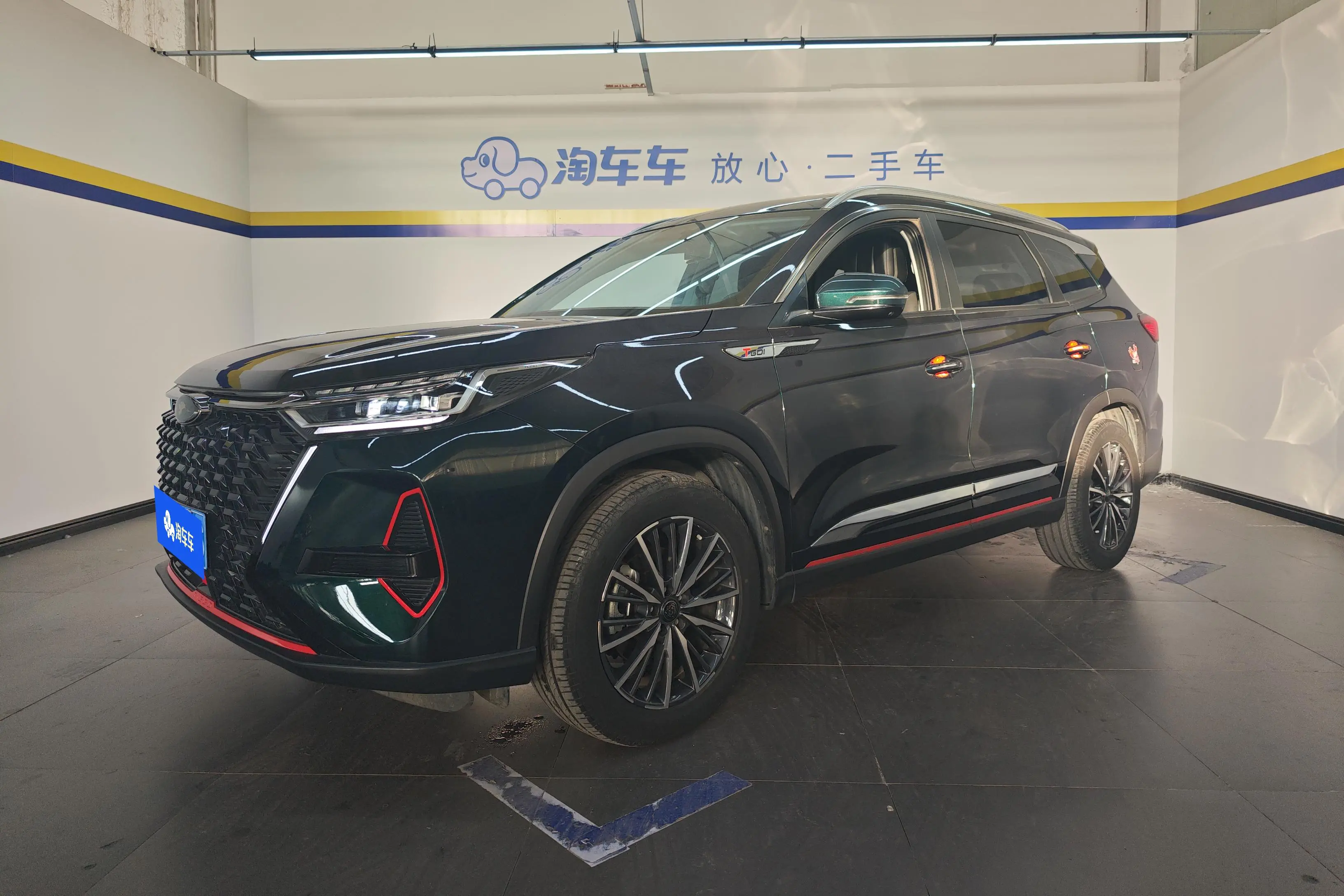 Chery Tiggo 8 PRO  из Китая