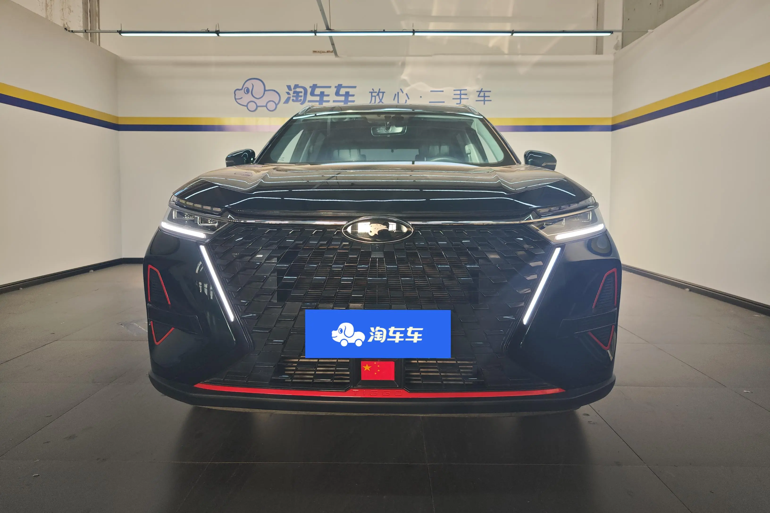 Chery Tiggo 8 PRO  из Китая