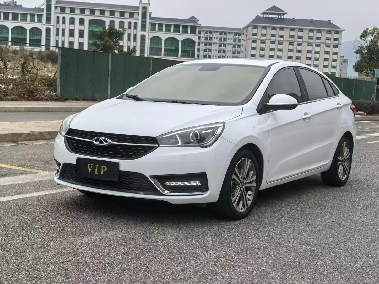 Chery Arrizo 5  из Китая