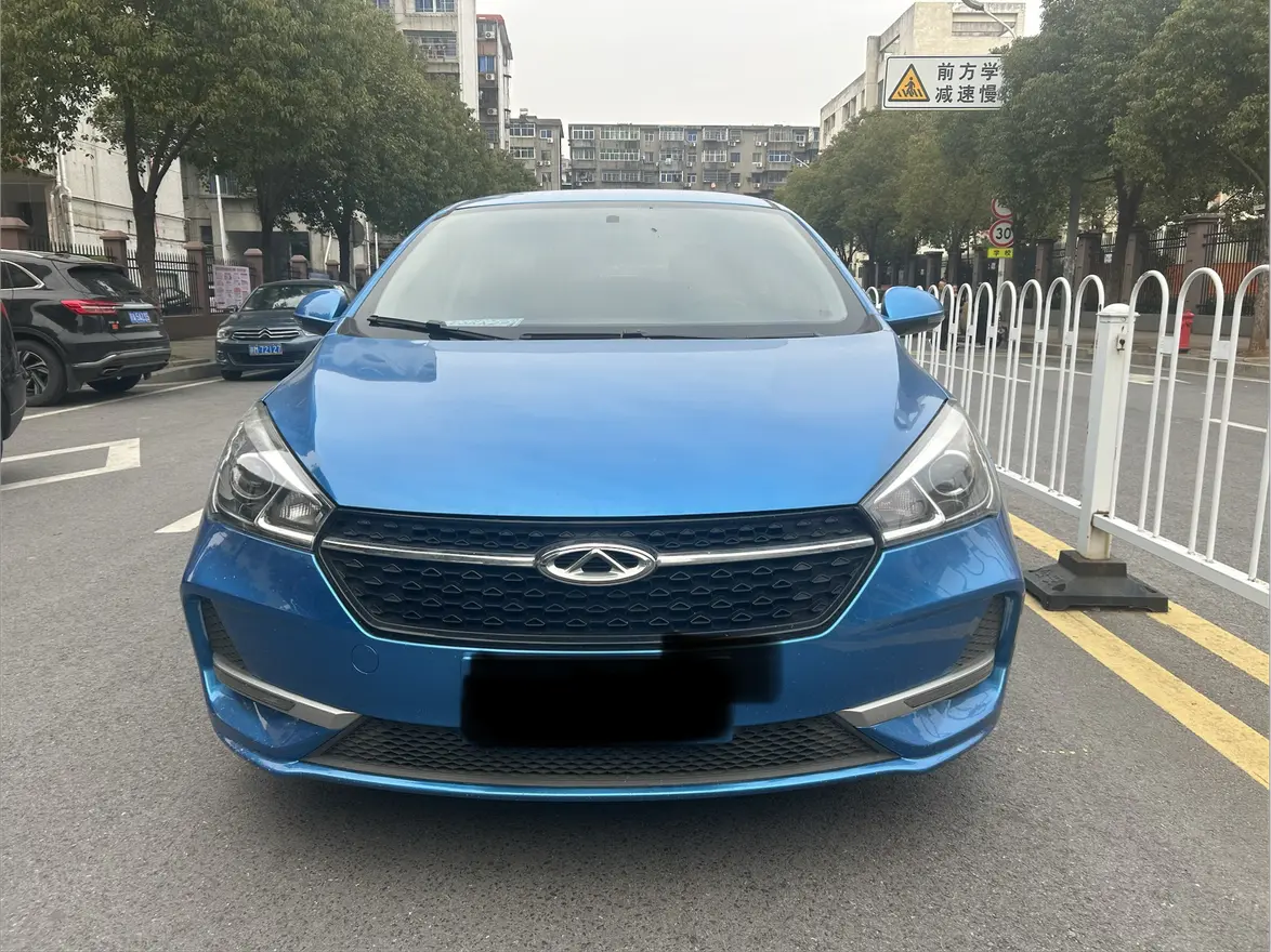 Chery Arrizo 5  из Китая