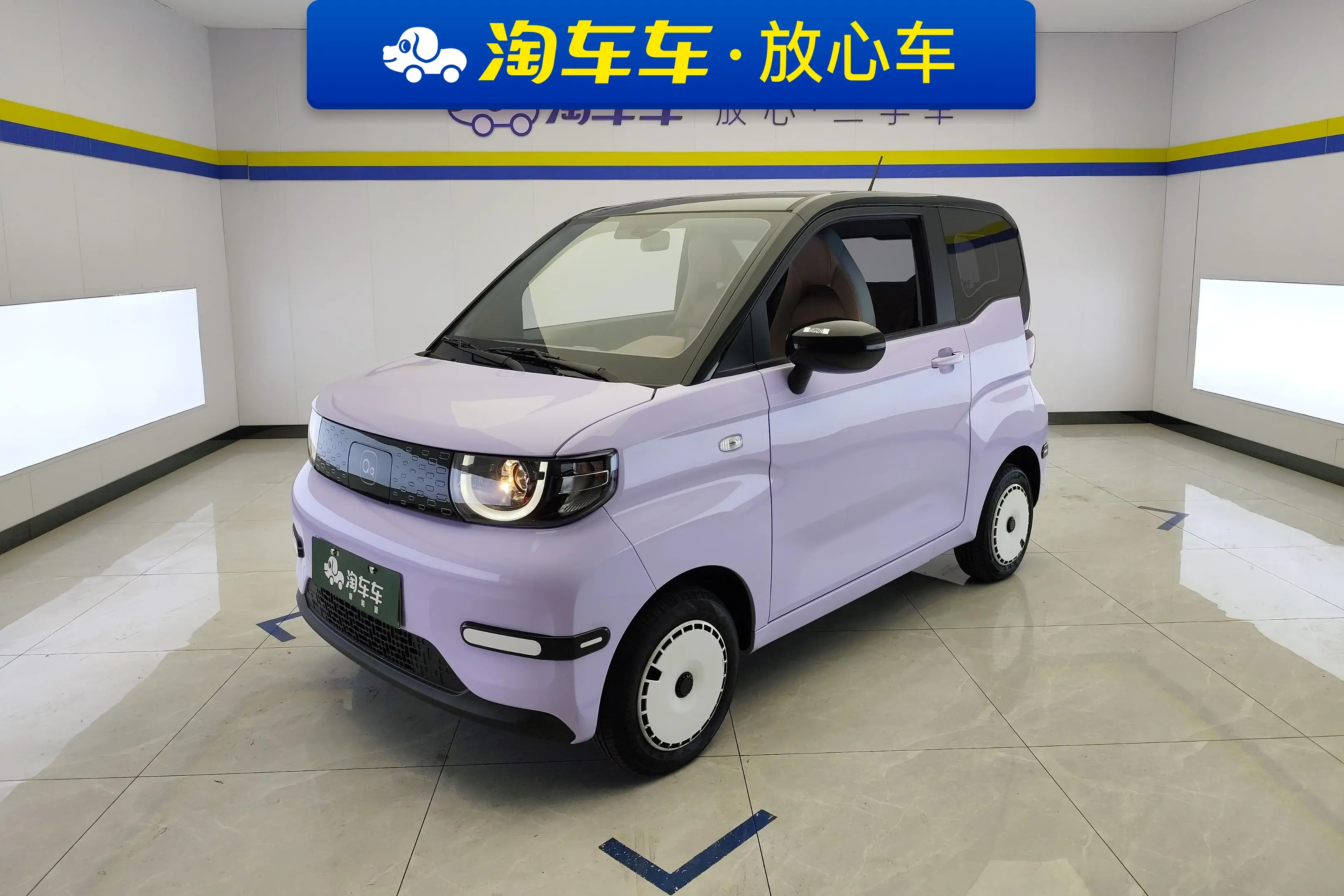 Chery QQ Ice Cream  из Китая