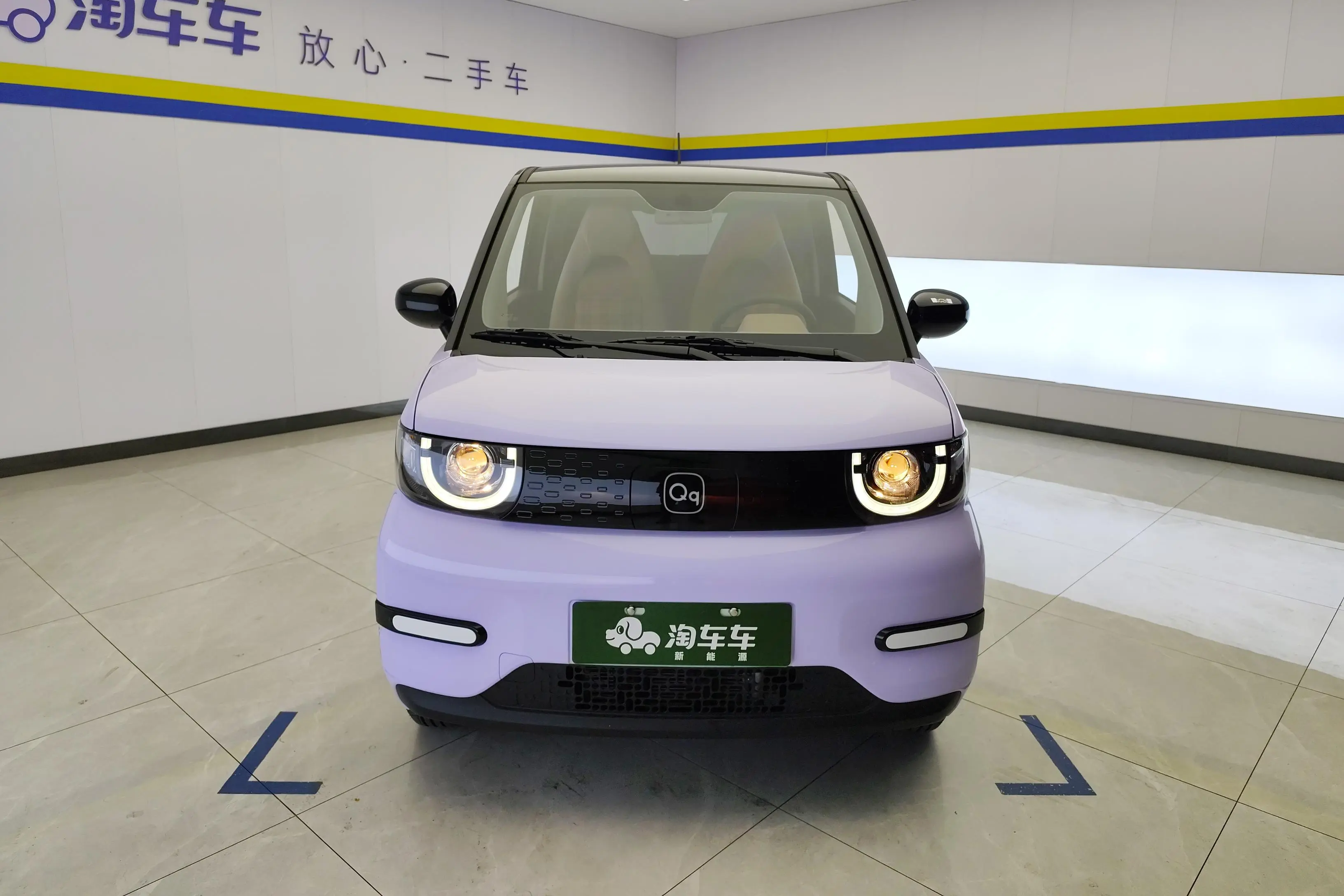 Chery QQ Ice Cream  из Китая