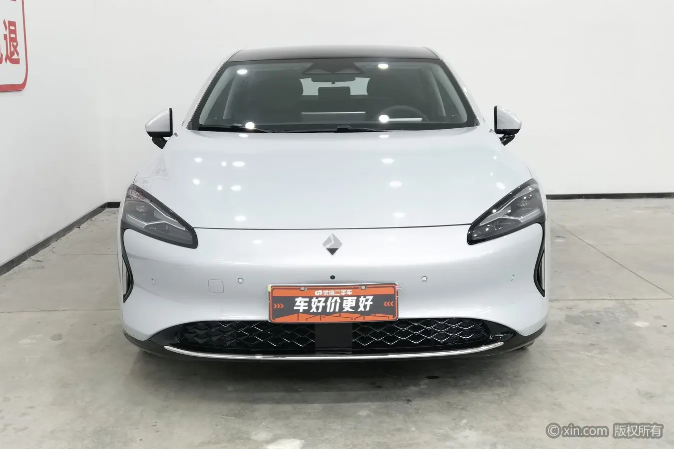 Baojun Enjoy EV  из Китая