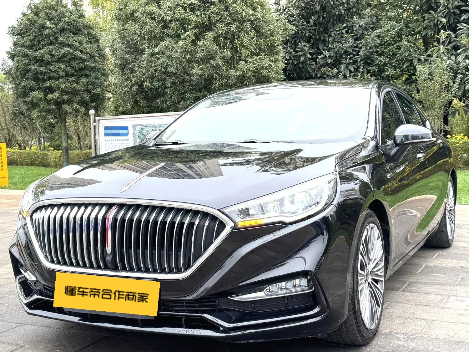 Hongqi H5 classic  из Китая