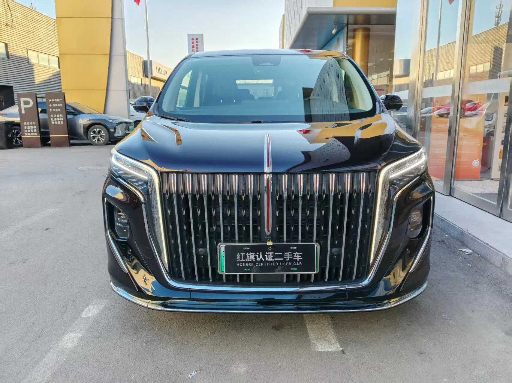 Hongqi HQ9 PHEV  из Китая