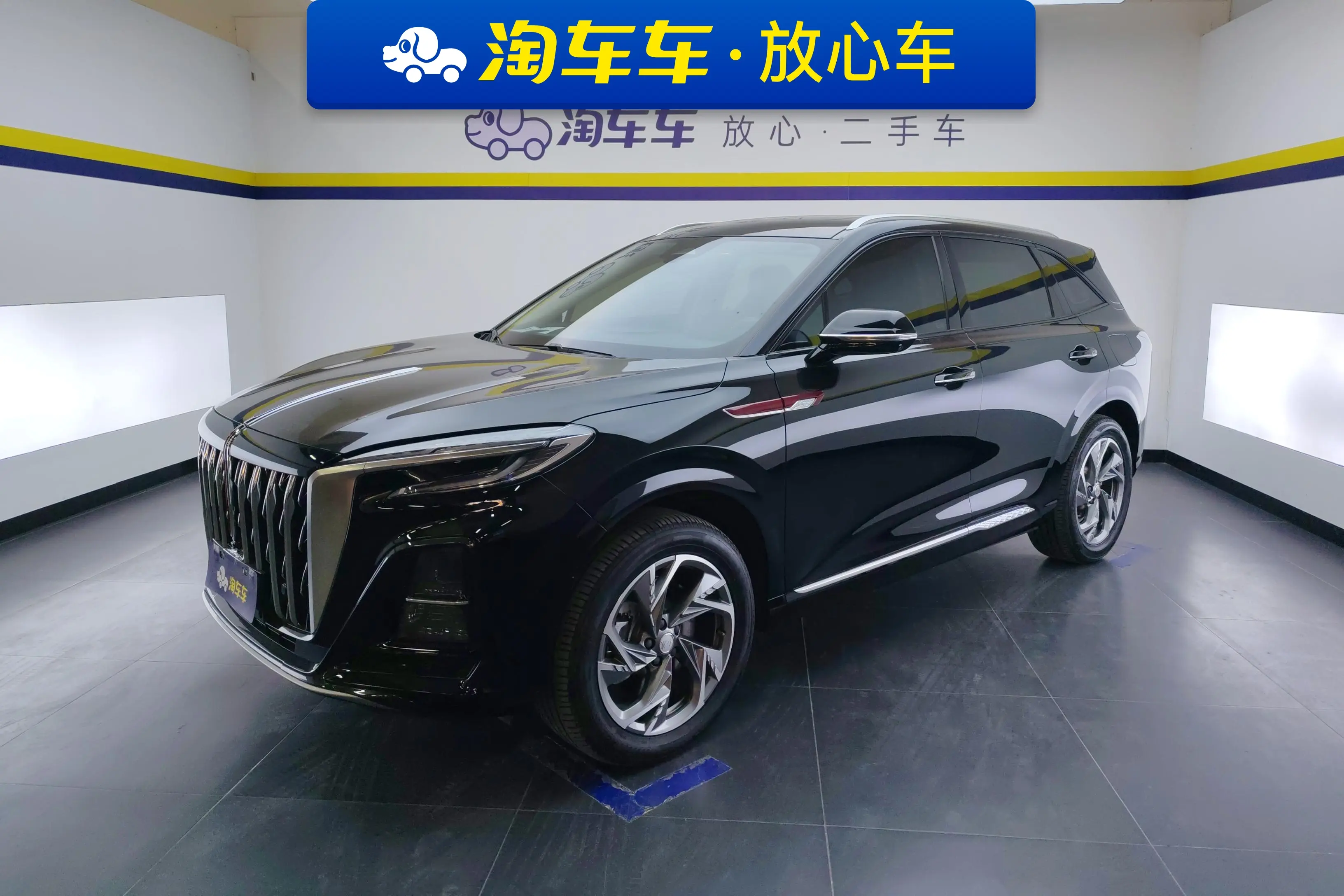 Hongqi HS3 PHEV  из Китая
