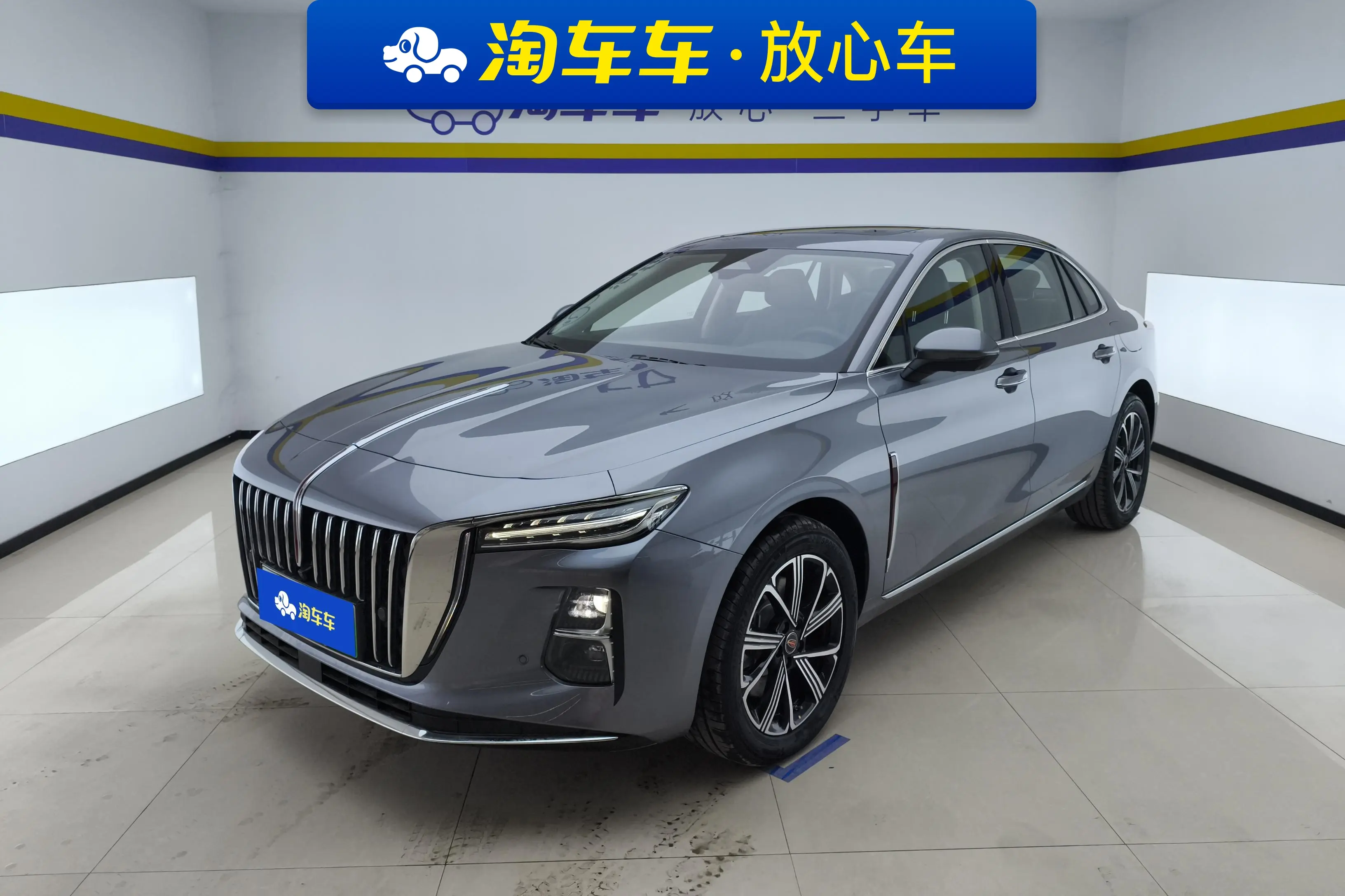 Hongqi H5 PHEV  из Китая