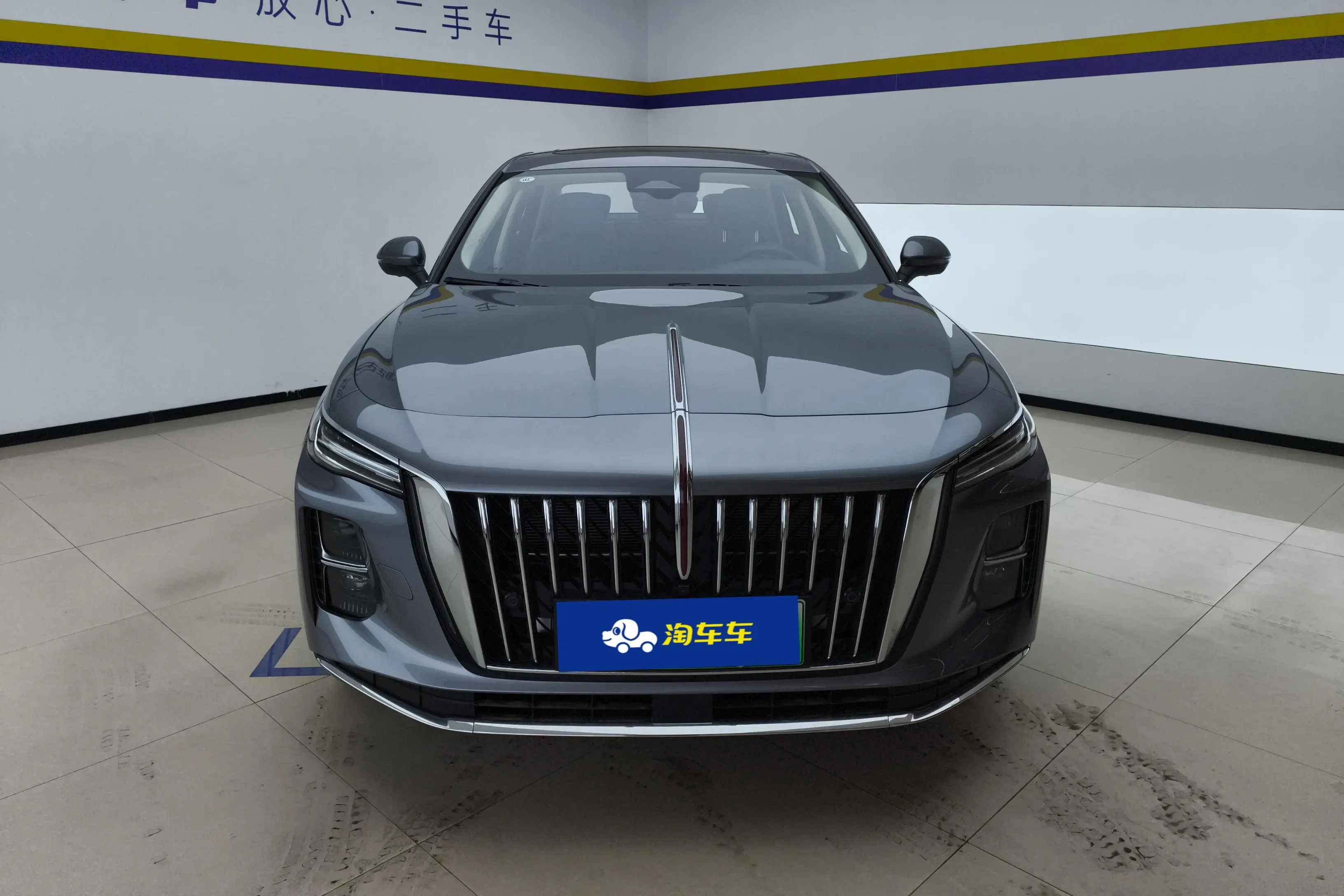 Hongqi H5 PHEV  из Китая