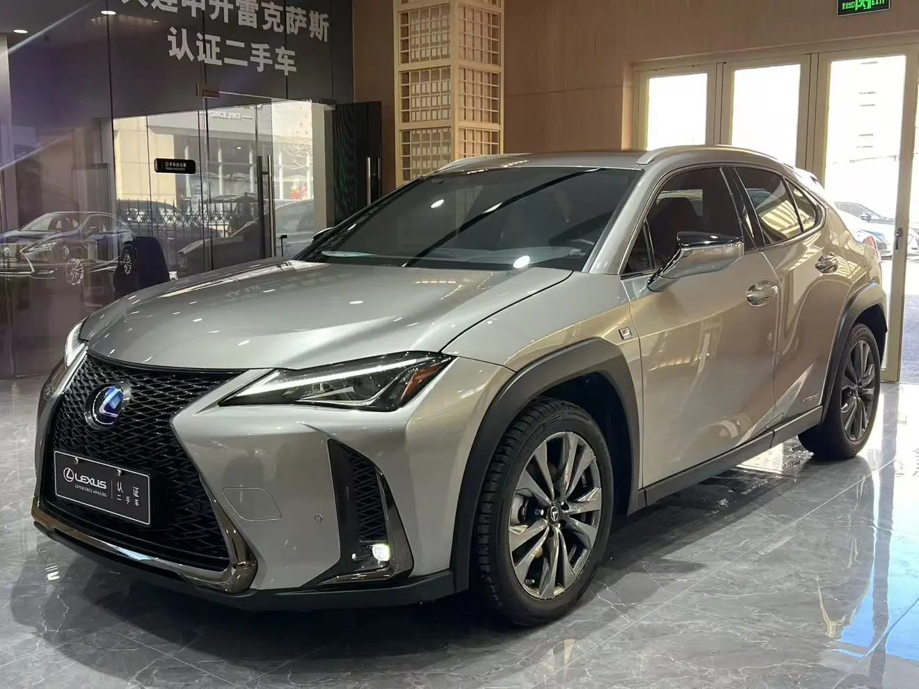 Lexus UX  из Китая