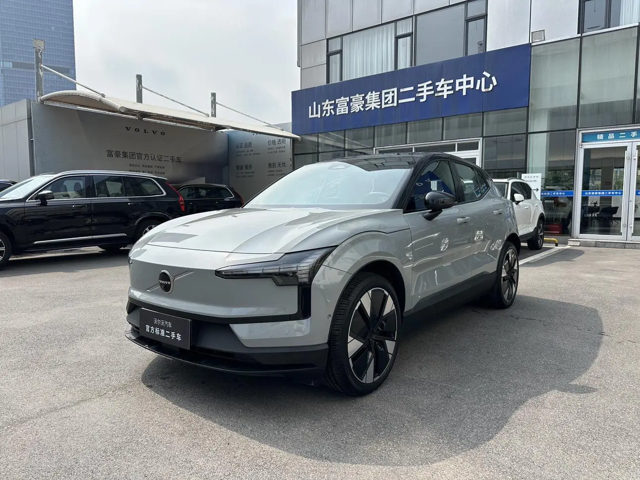 Volvo EX30  из Китая