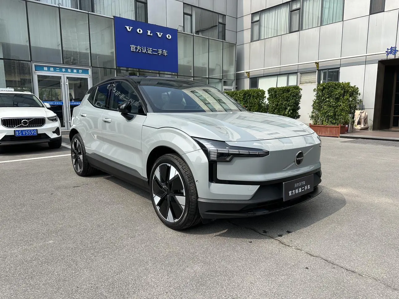 Volvo EX30  из Китая