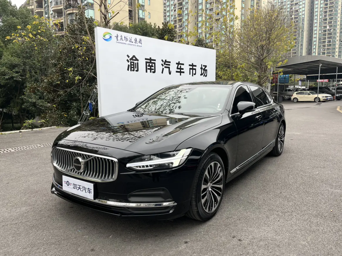 Volvo S90