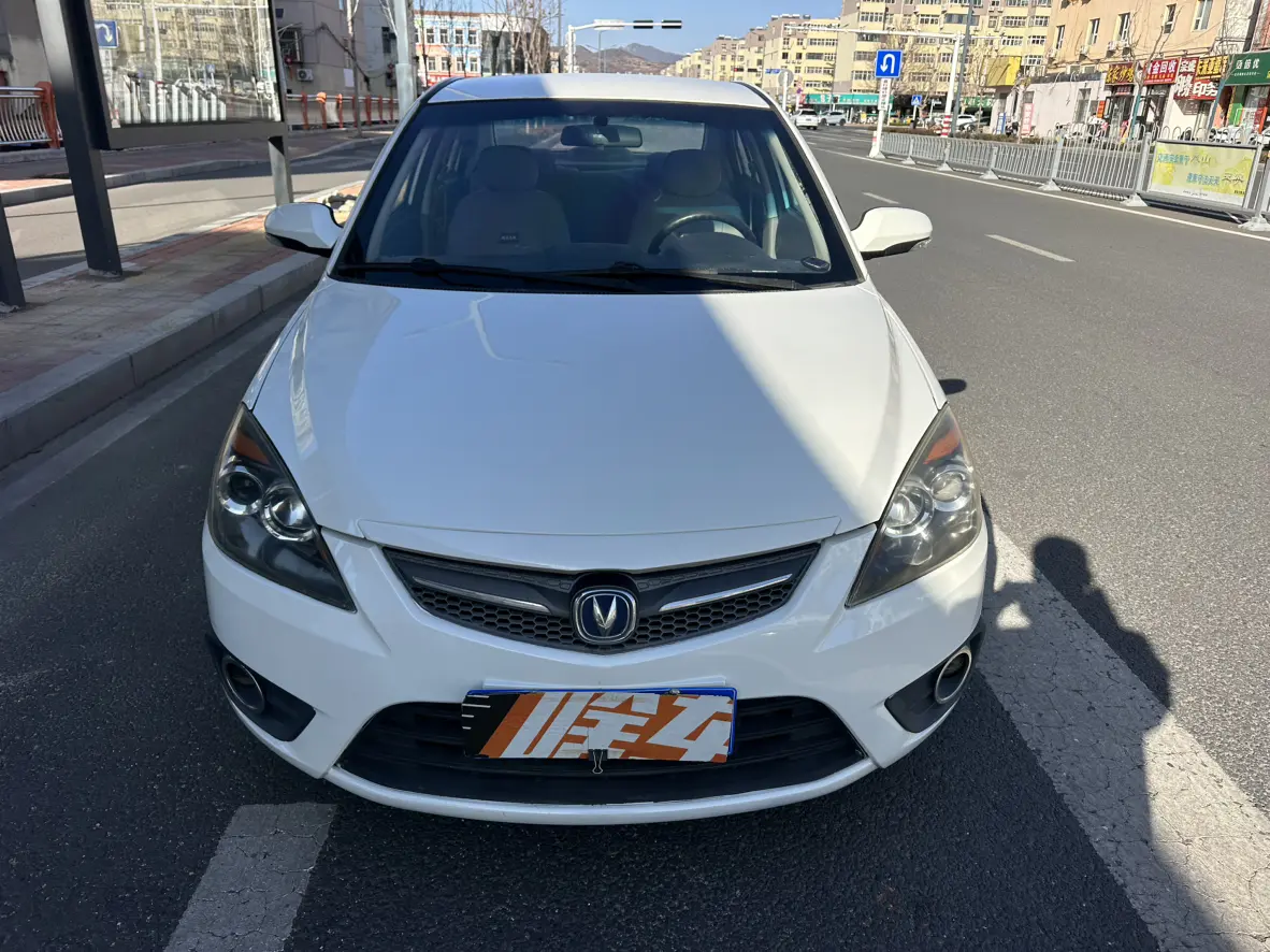 Changan Yuexiang  из Китая