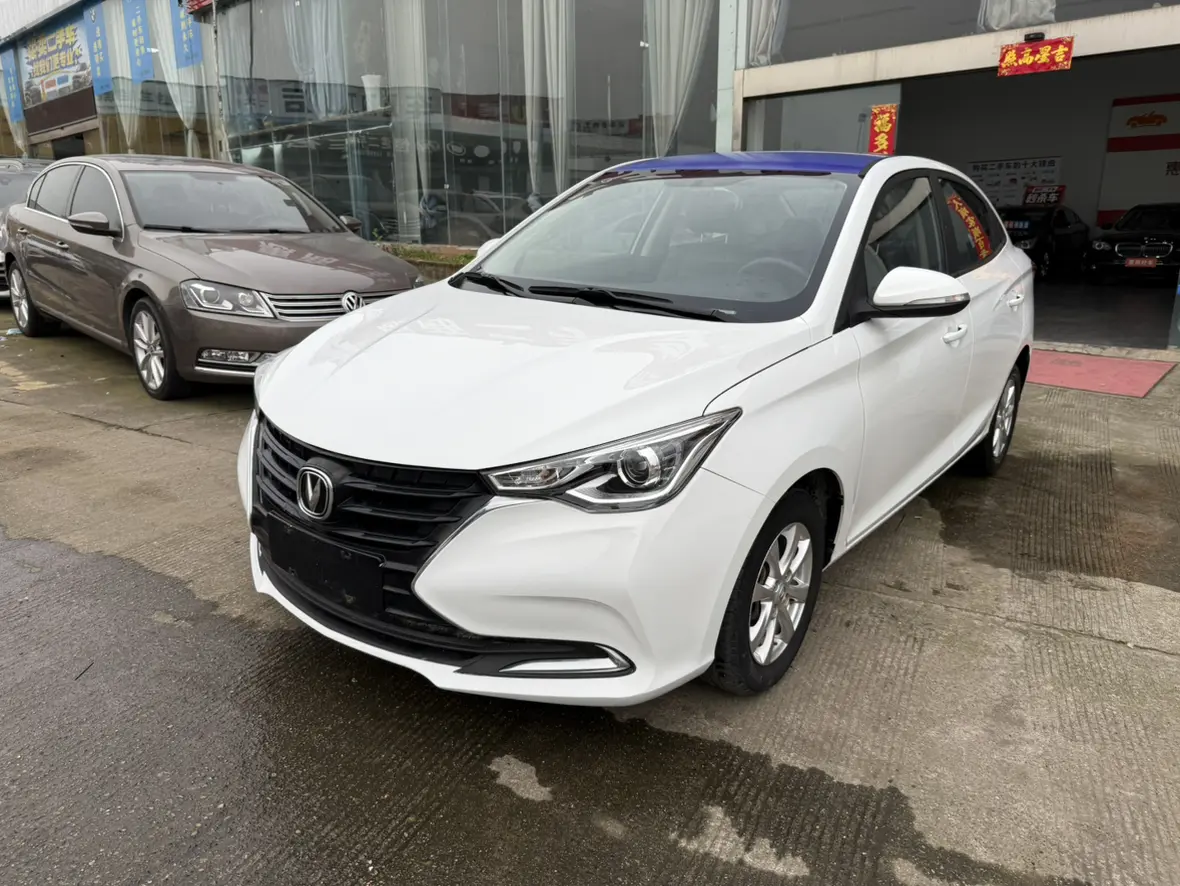 Changan Yuexiang  из Китая