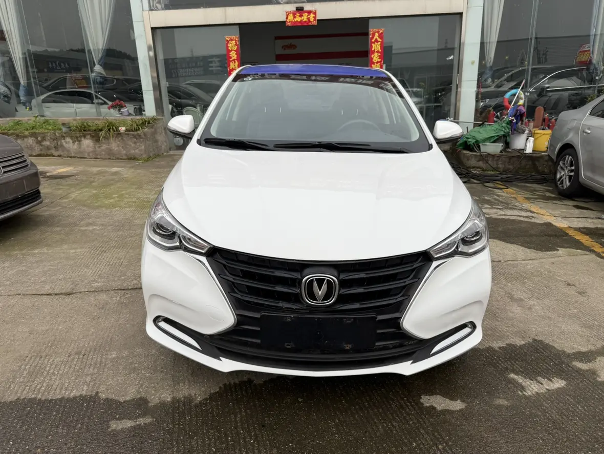 Changan Yuexiang  из Китая