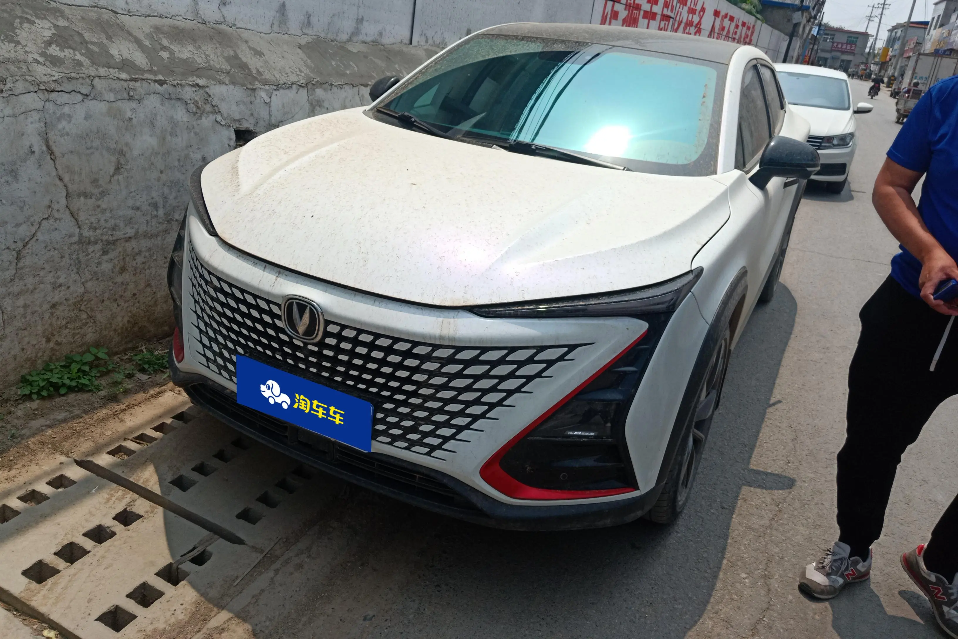 Changan UNI-T  из Китая