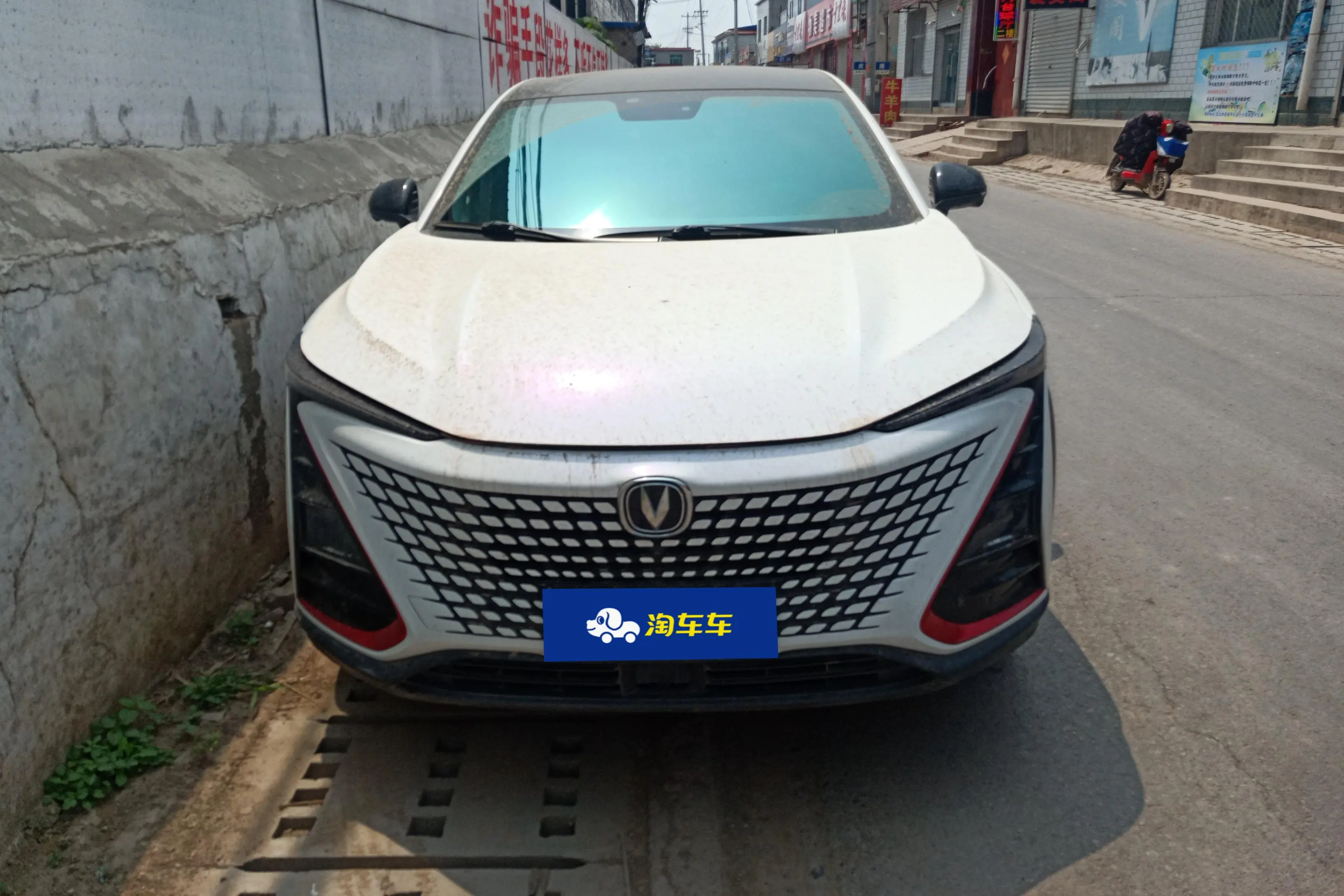 Changan UNI-T  из Китая