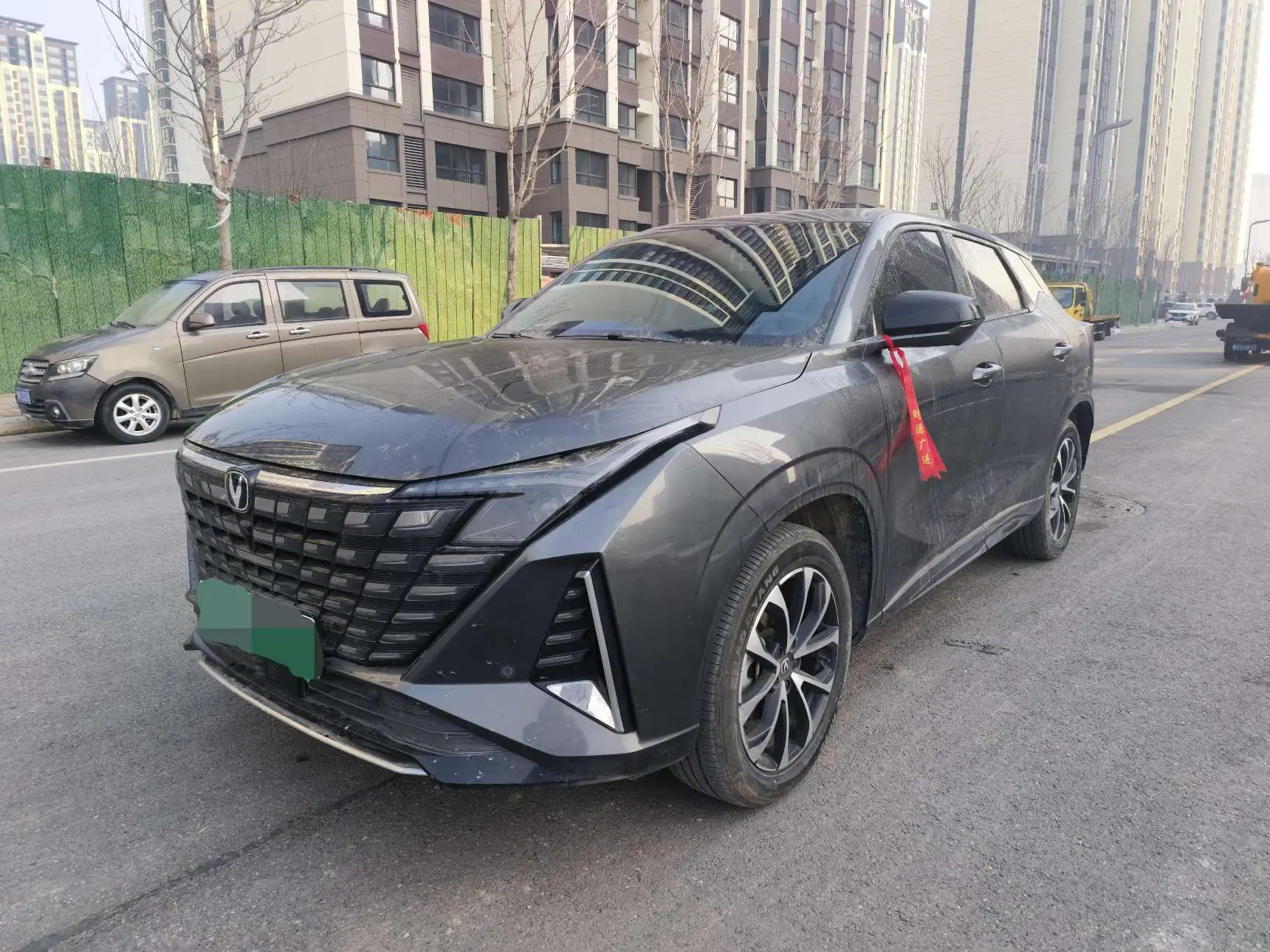Changan UNI-Z PHEV  из Китая