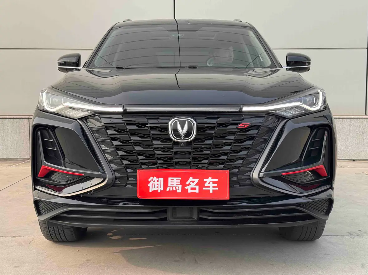 Changan CS75 PLUS  из Китая