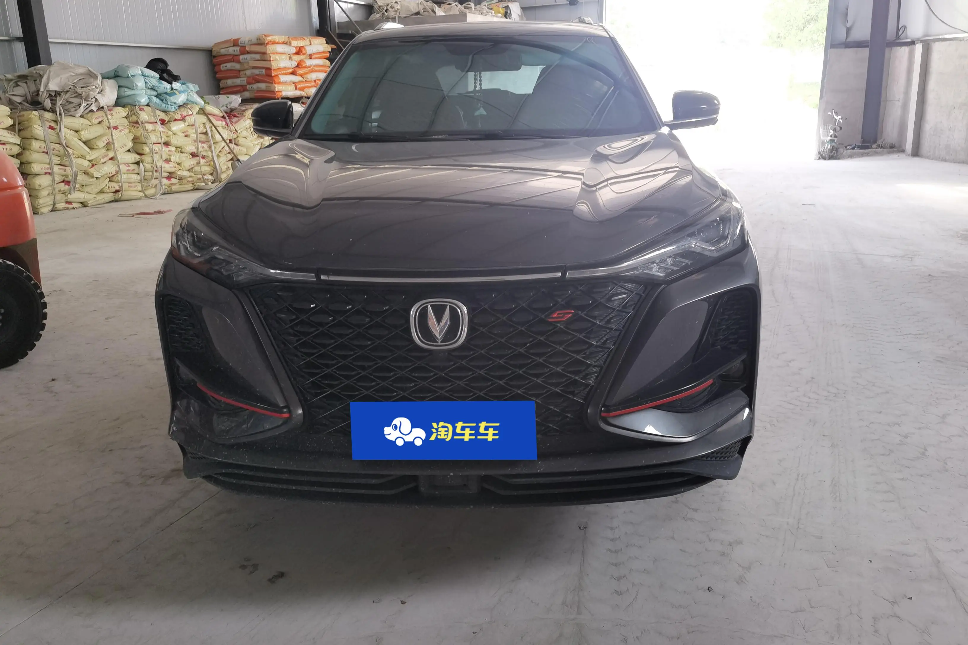 Changan CS75 PLUS  из Китая