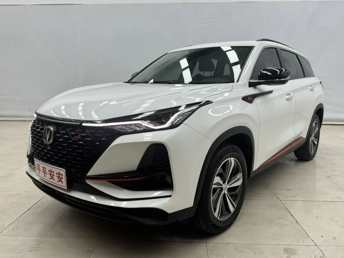 Changan CS75 PLUS  из Китая