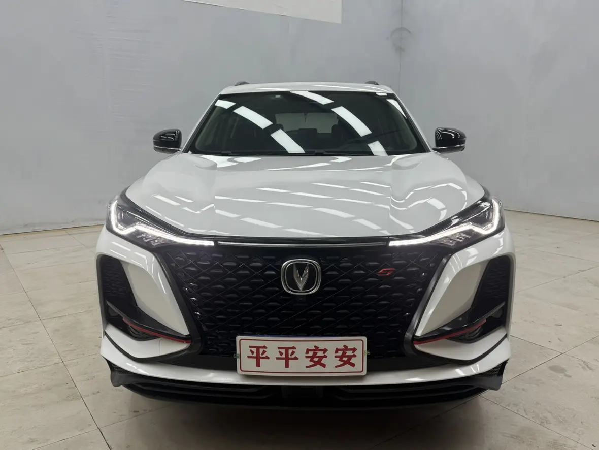 Changan CS75 PLUS  из Китая