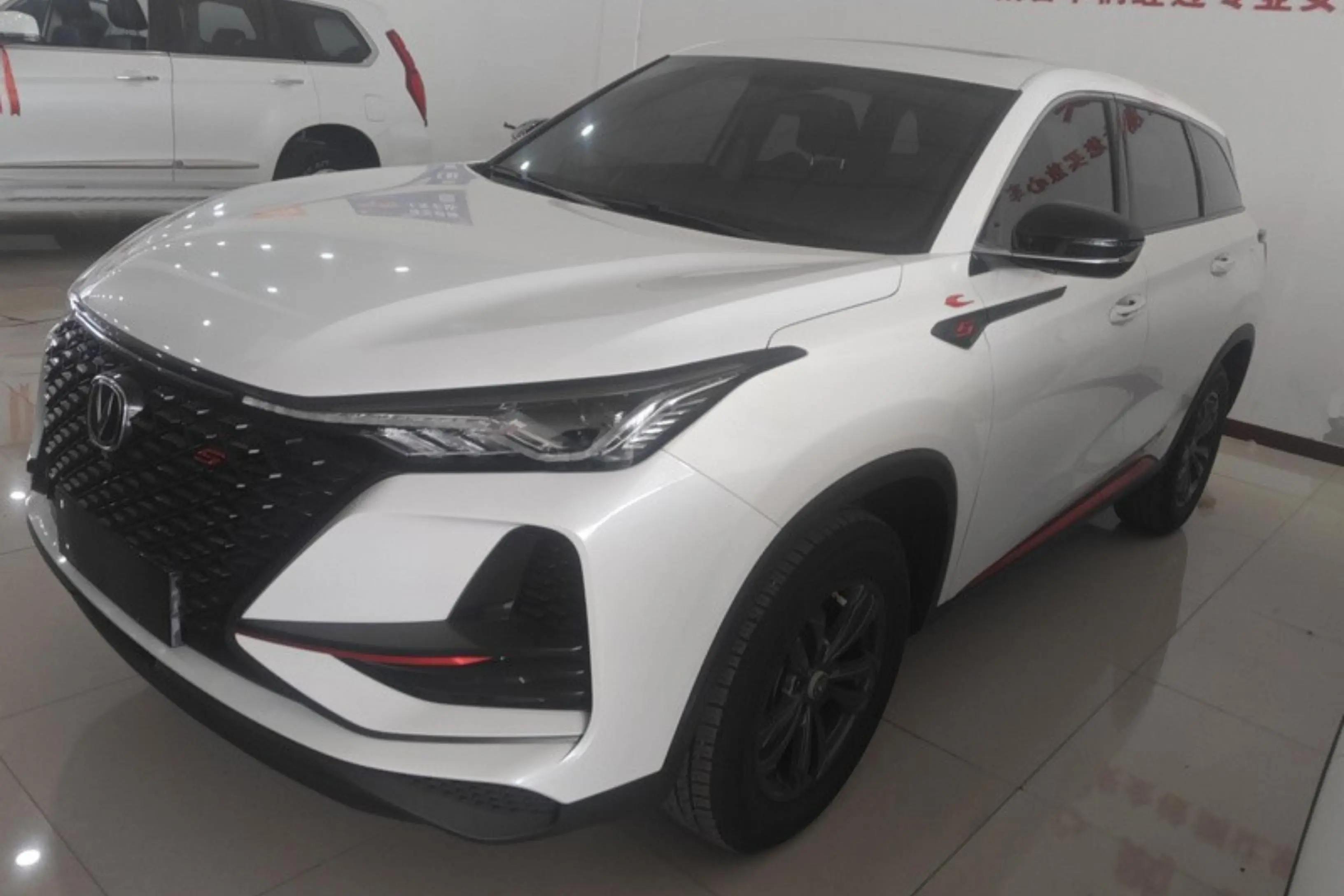 Changan CS75 PLUS  из Китая