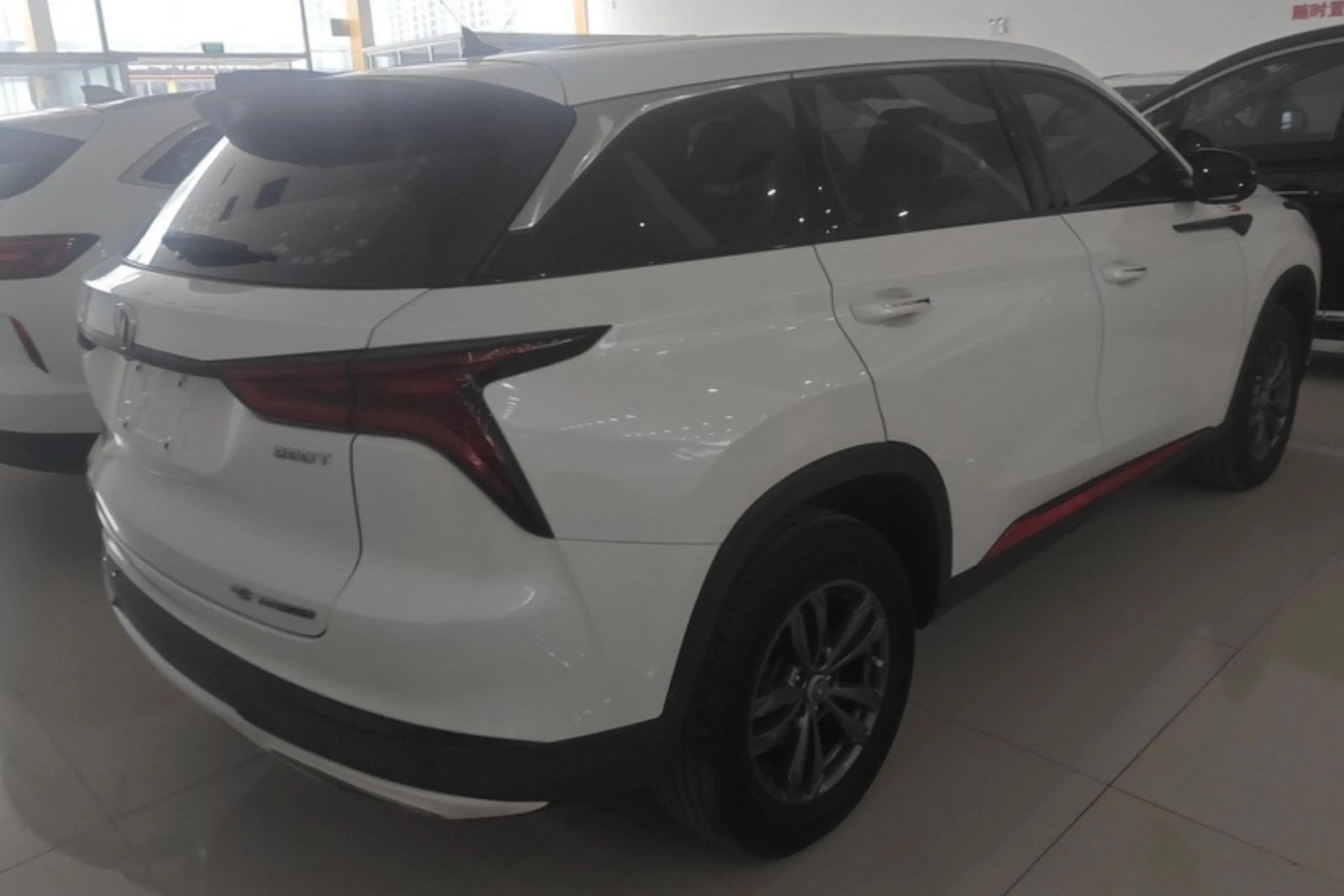 Changan CS75 PLUS  из Китая