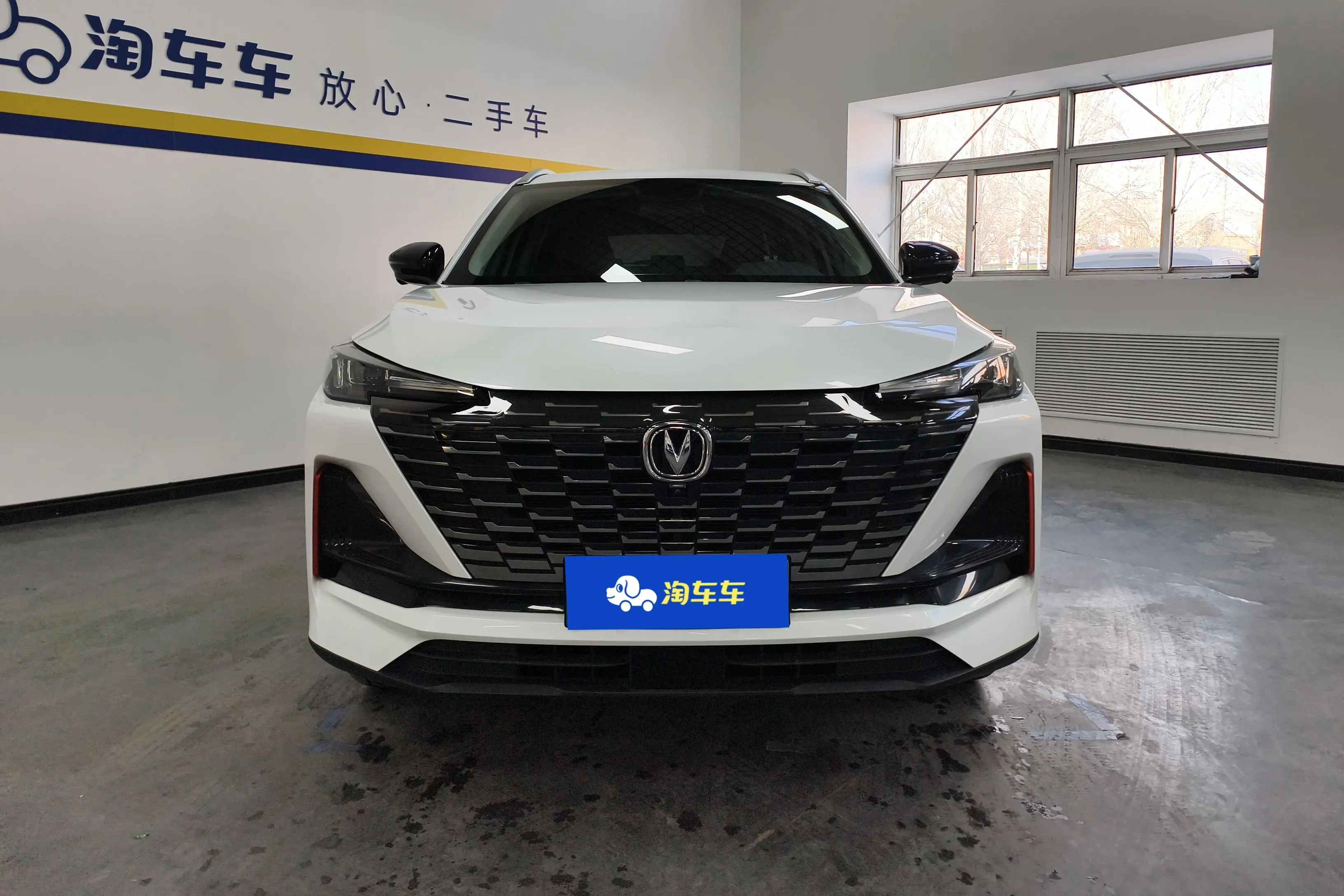 Changan CS55 PLUS  из Китая