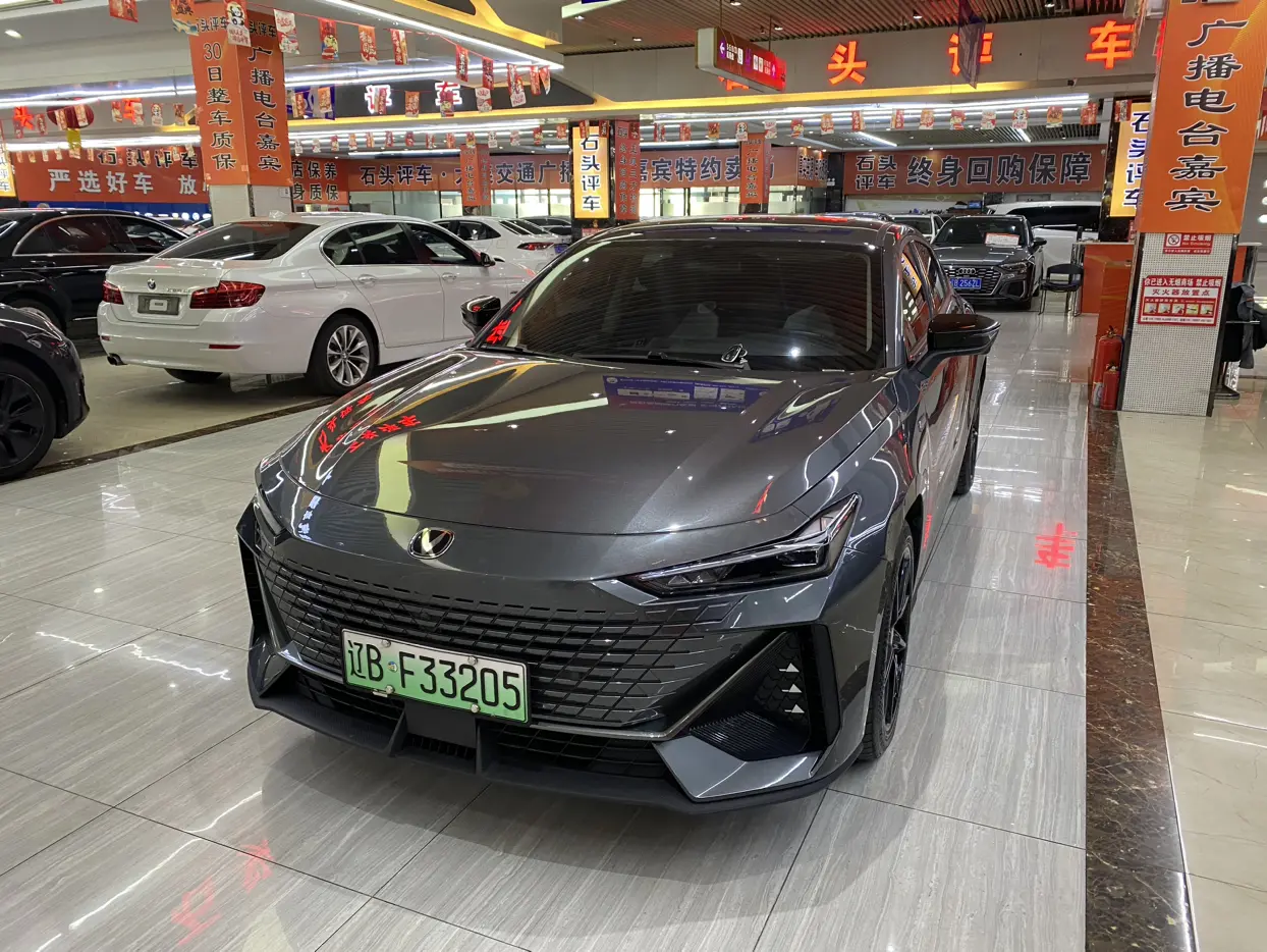 Changan UNI-V  из Китая