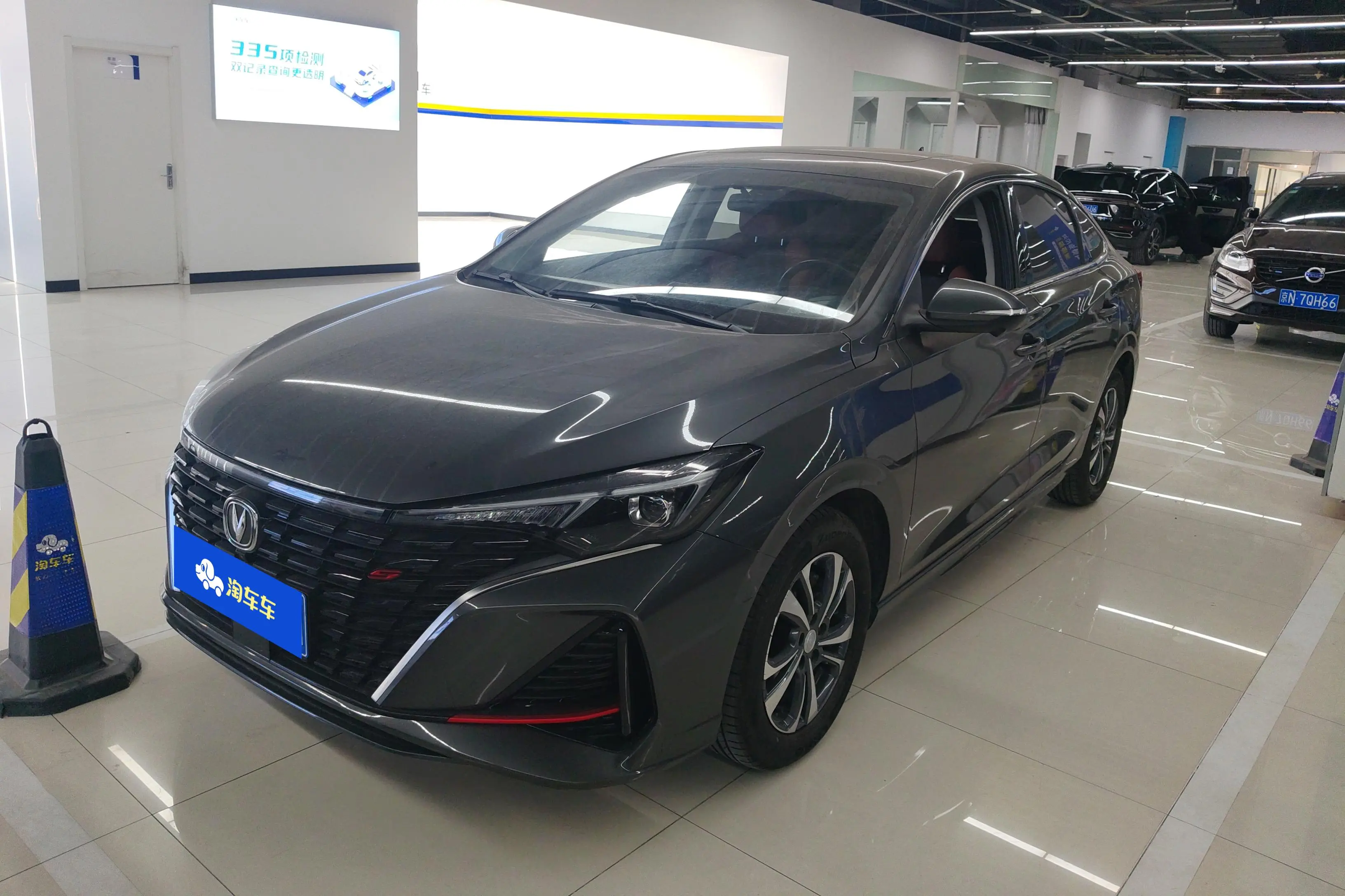 Changan Escape  из Китая