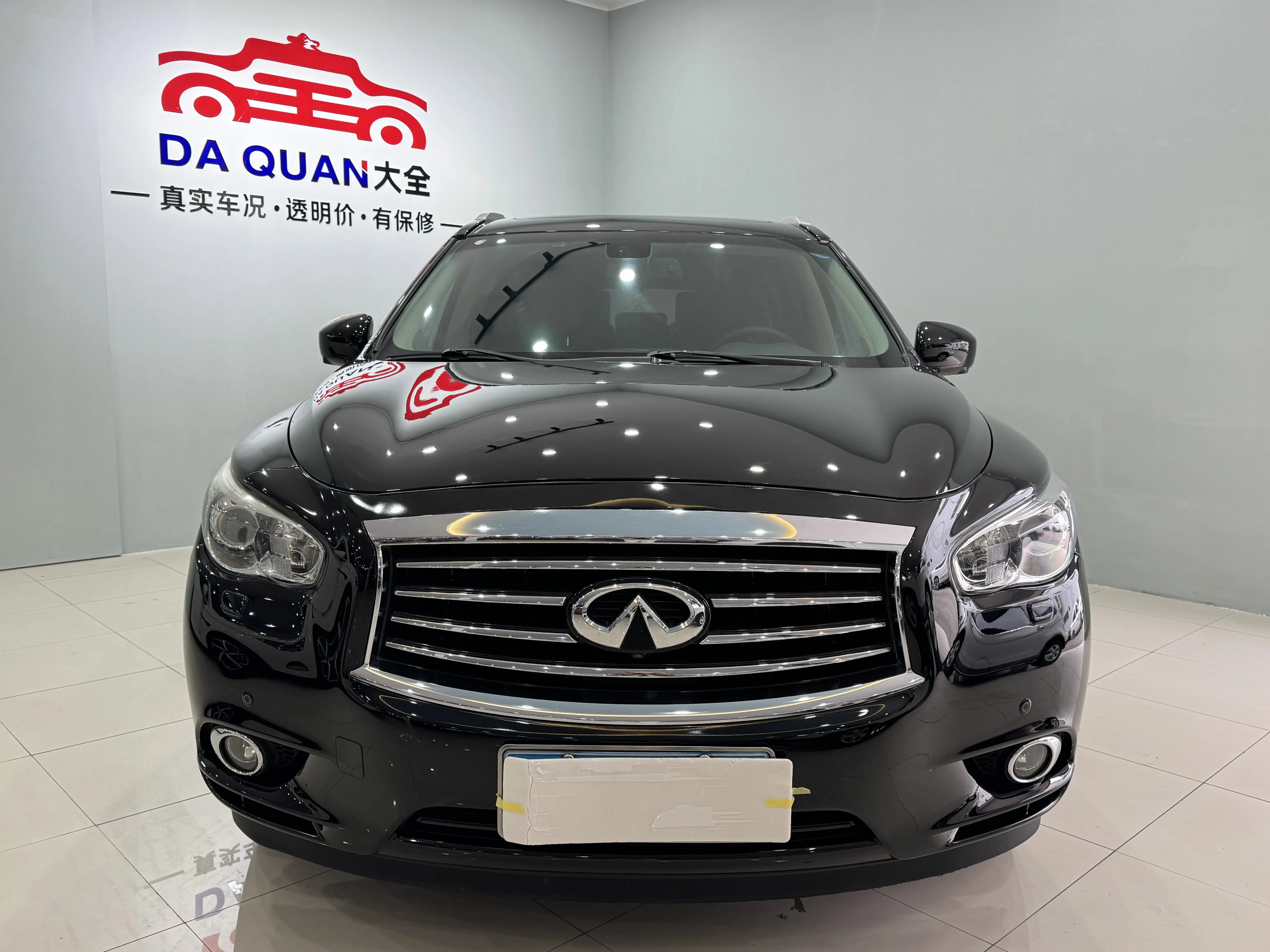 Infiniti JX  из Китая