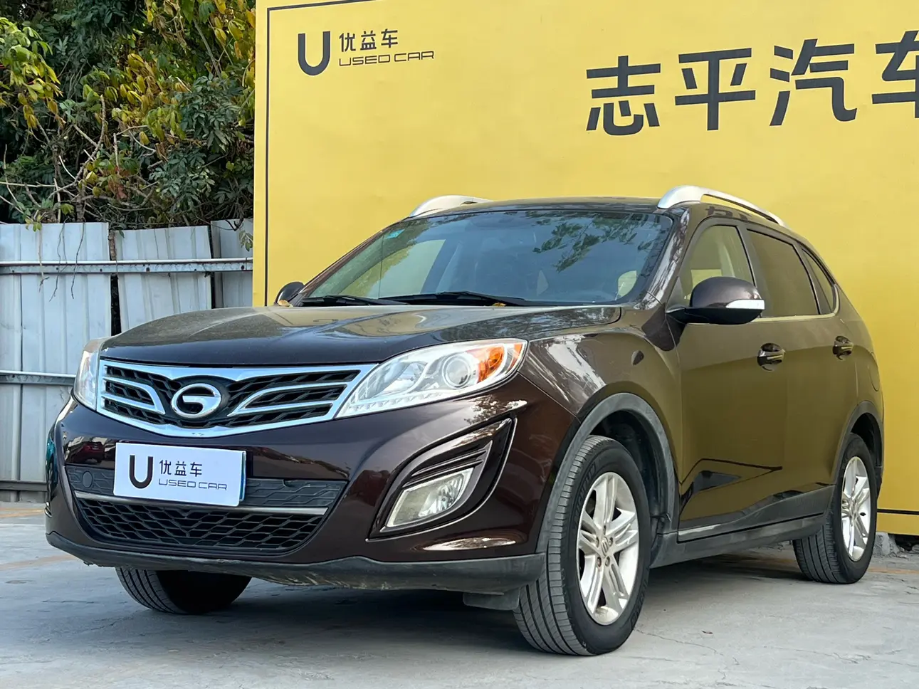 GAC Trumpchi GS5  из Китая