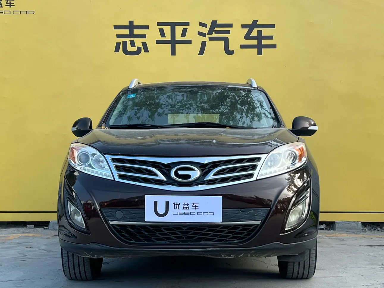 GAC Trumpchi GS5  из Китая