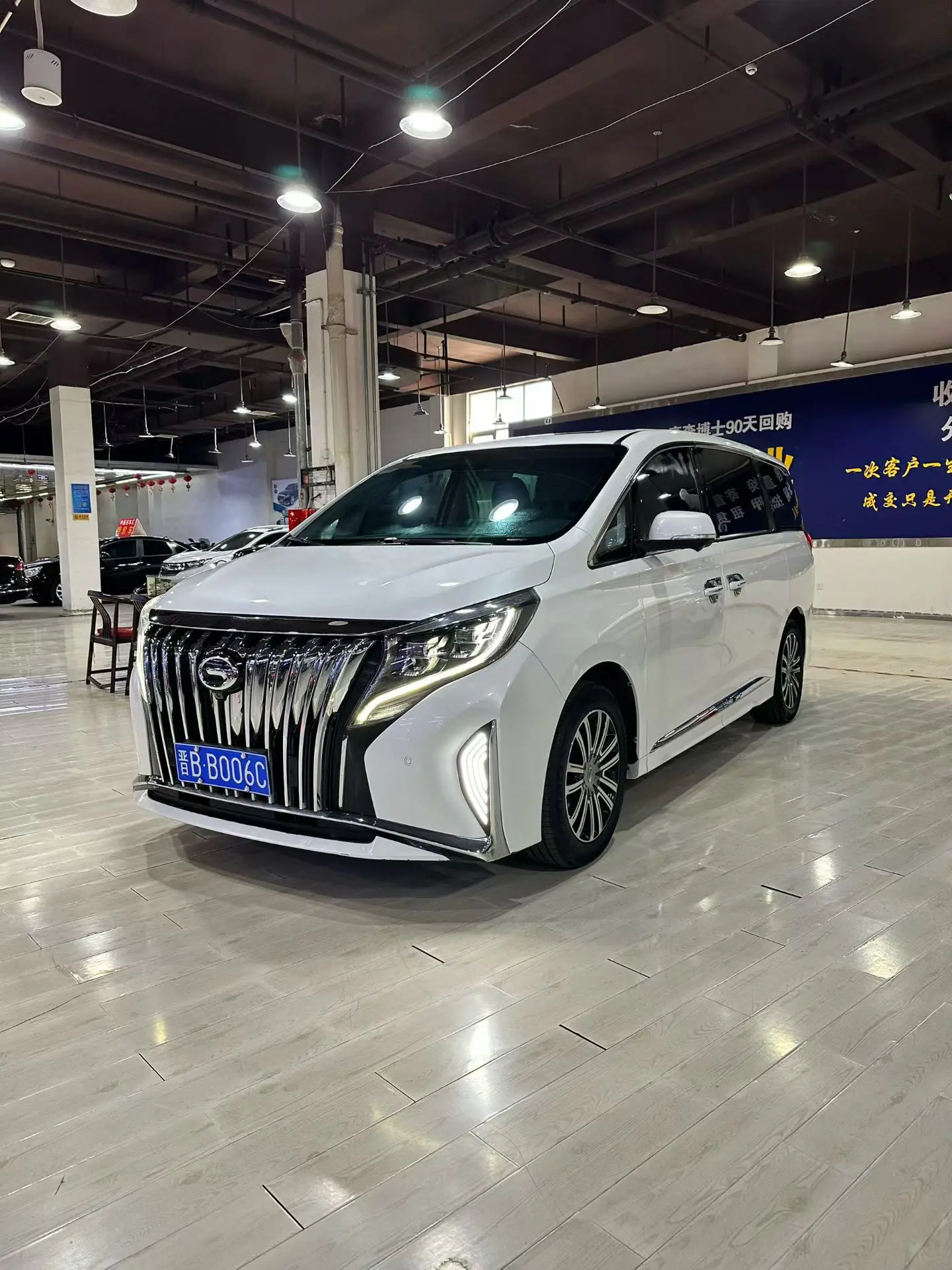 GAC Trumpchi M8  из Китая