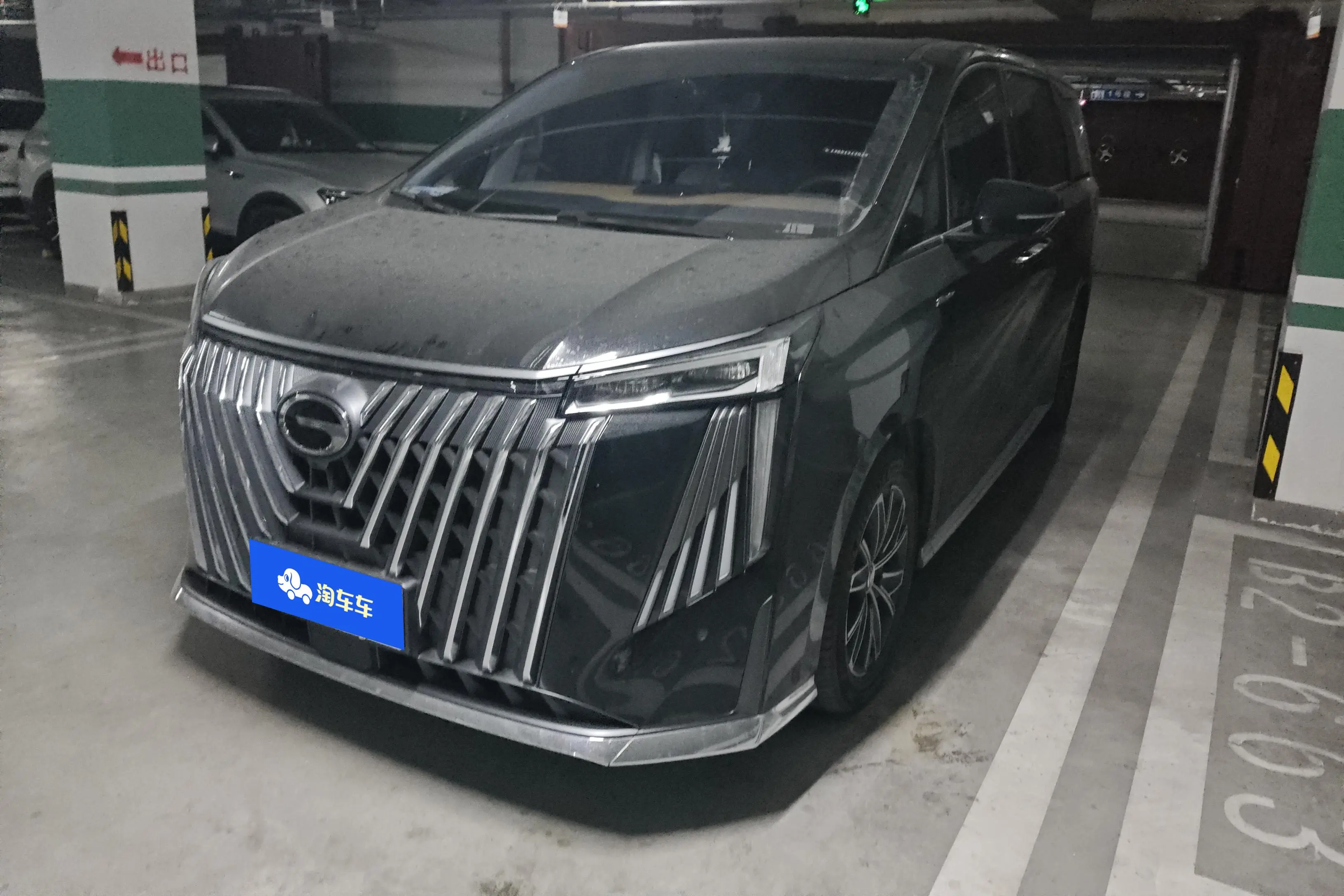 GAC Trumpchi M8  из Китая
