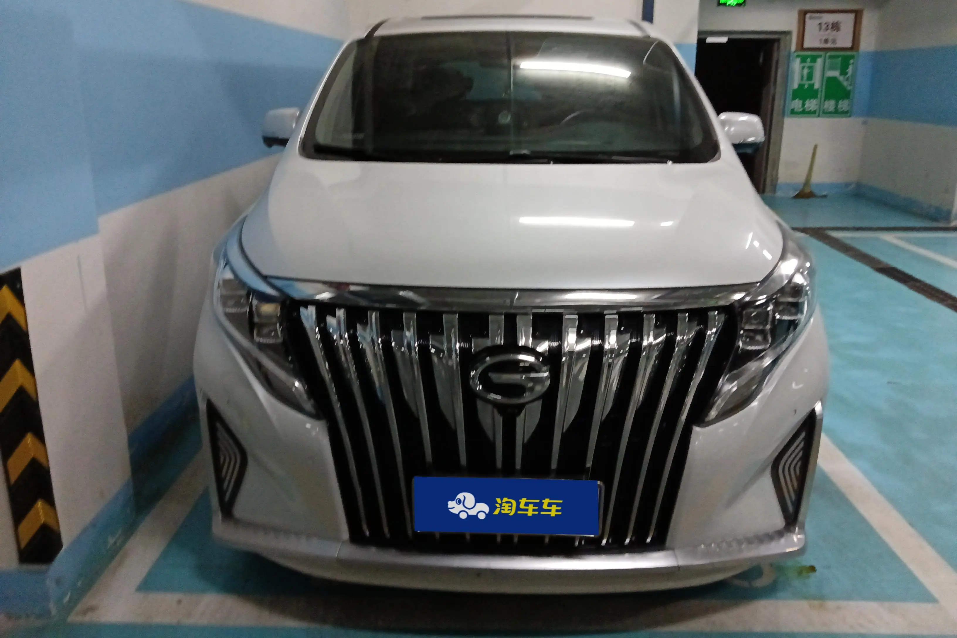 GAC Trumpchi M8  из Китая