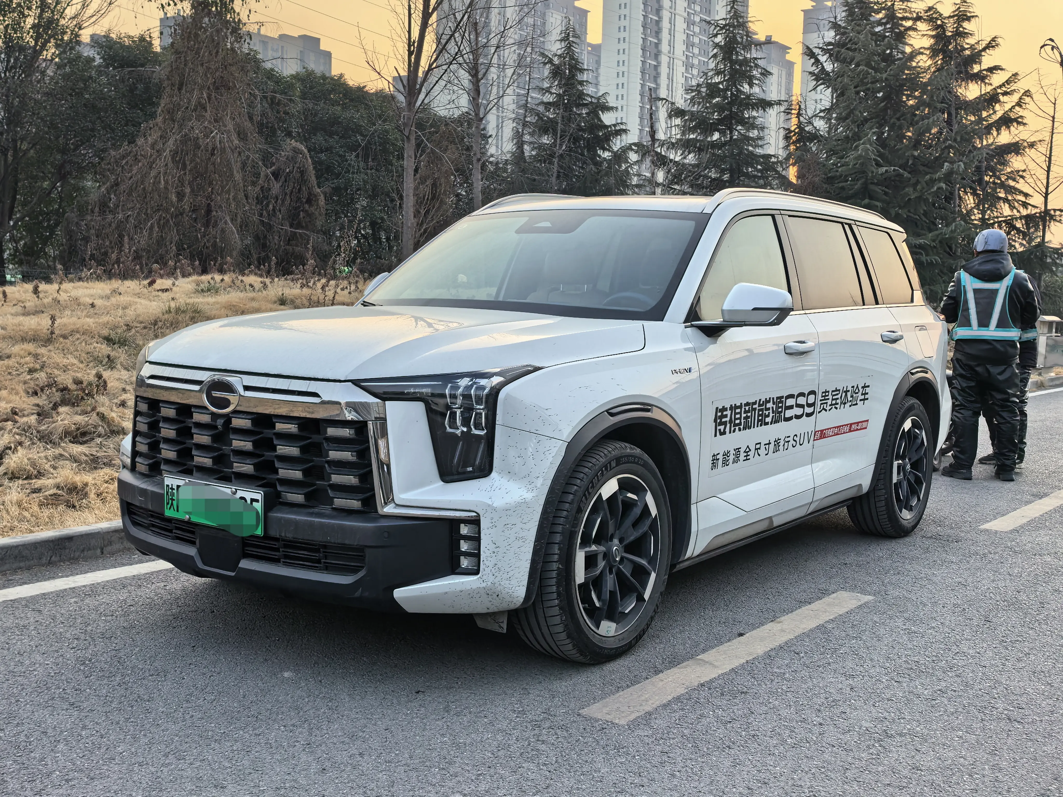 GAC Trumpchi ES9 PHEV  из Китая