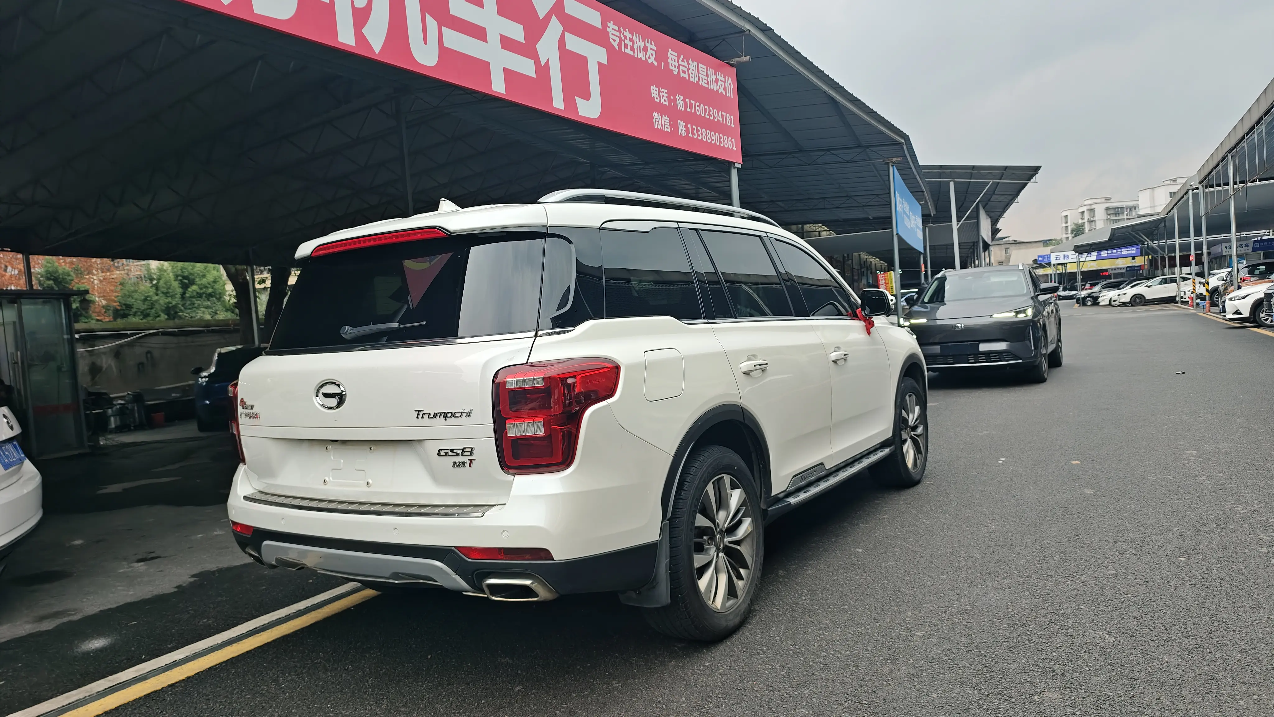 GAC Trumpchi GS8  из Китая