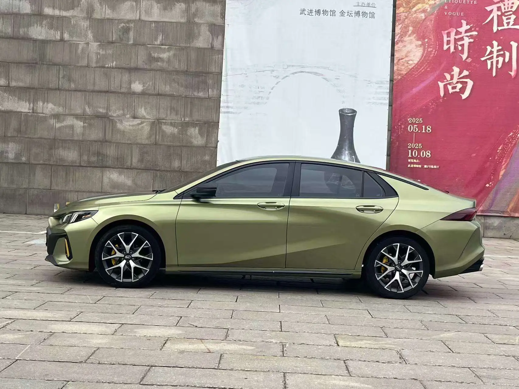 GAC Shadow Leopard  из Китая